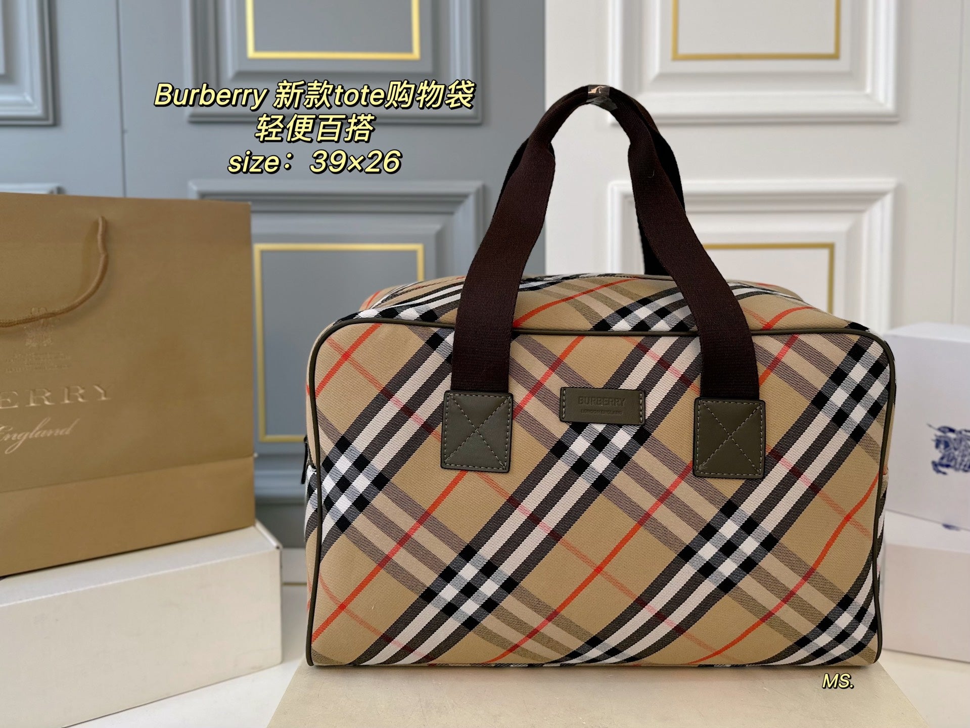 Burberry Stiff Tote Shopping Bag - Stylish & Durable