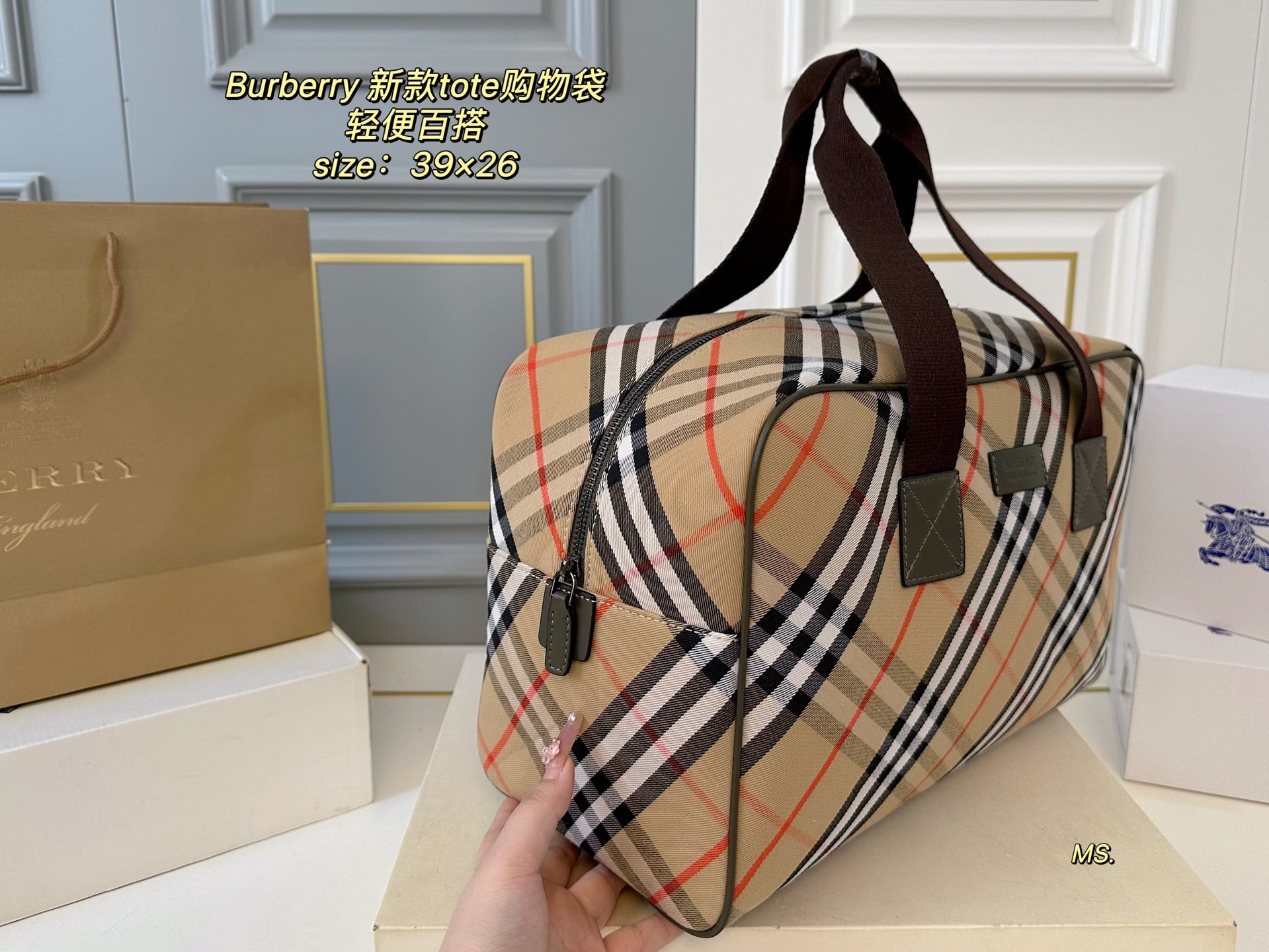 Burberry Stiff Tote Shopping Bag - Stylish & Durable