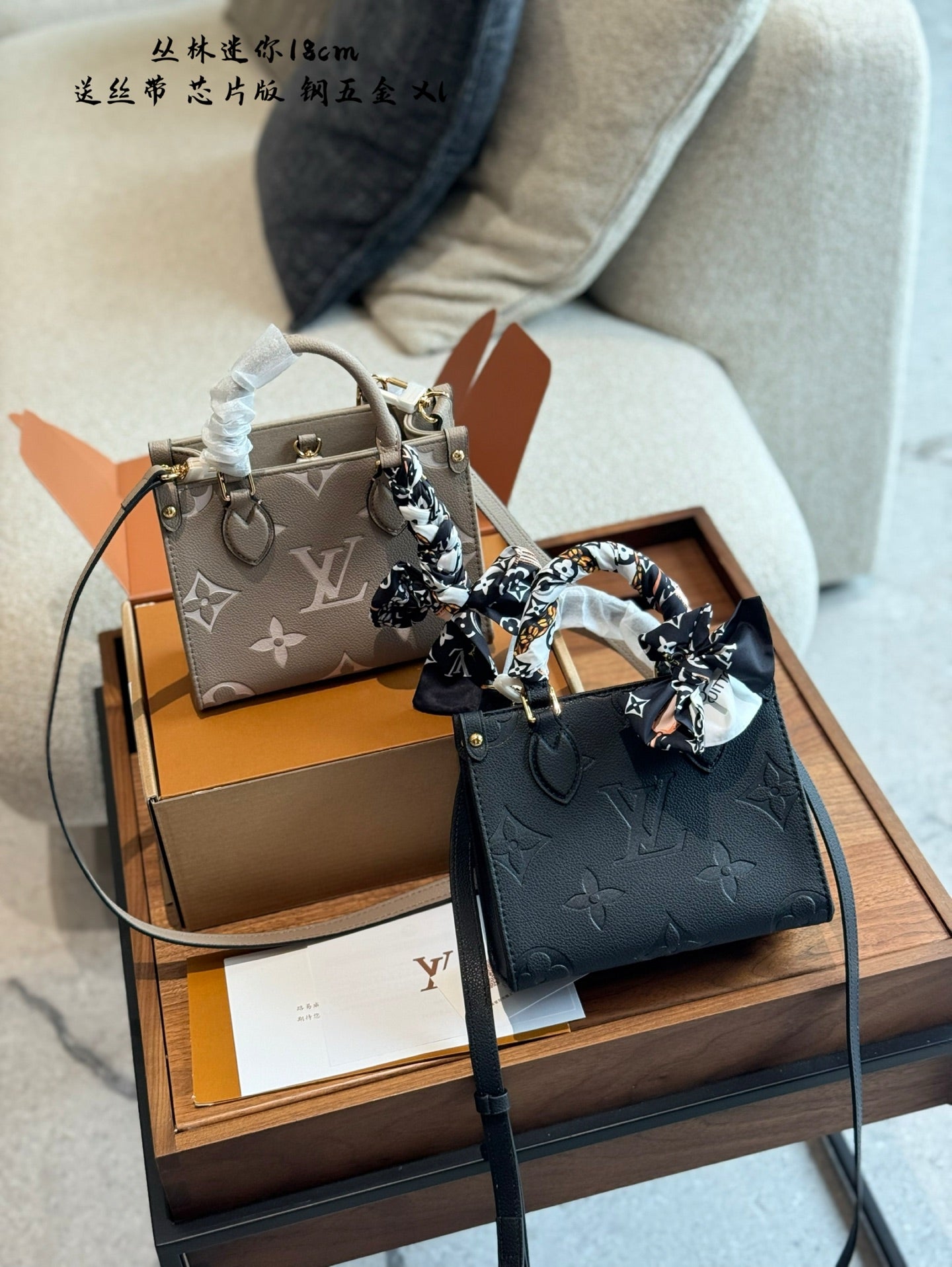 Embossed Gradient Tote Bag - Jungle Series