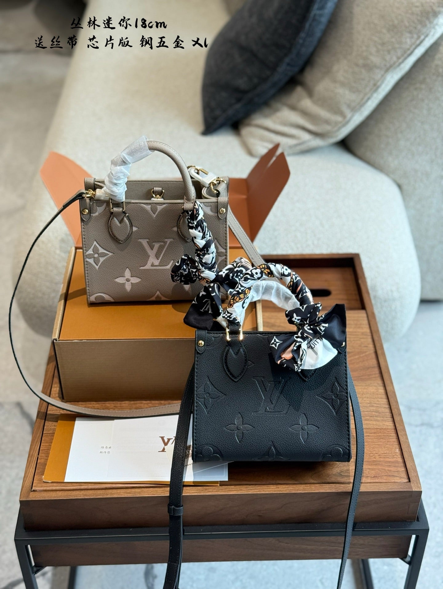 Embossed Gradient Tote Bag - Jungle Series