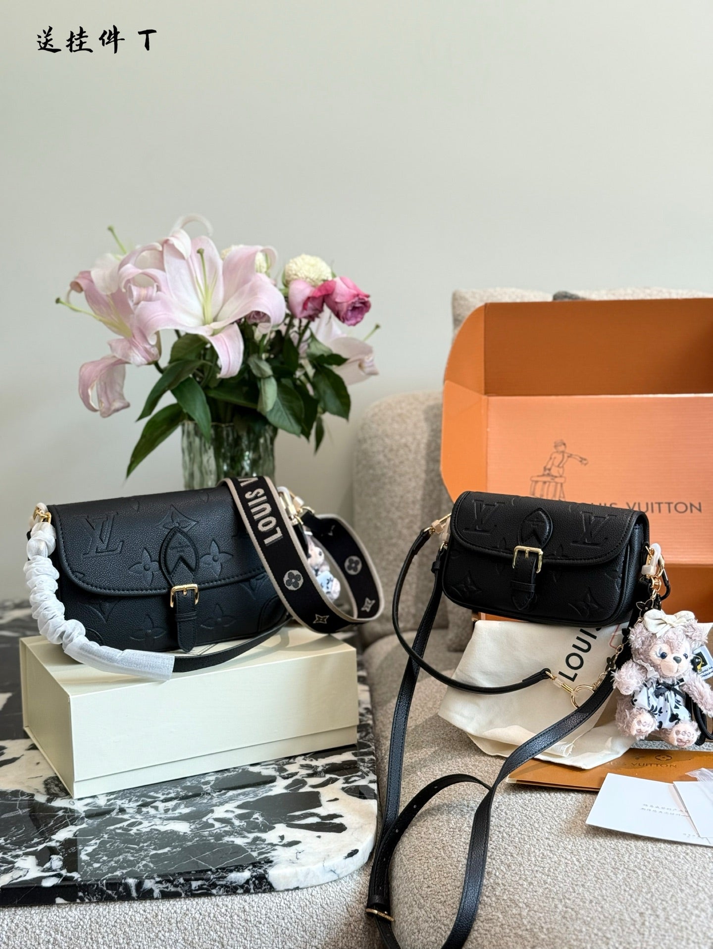 Louis Vuitton Diane Handbag - Monogram Empreinte Baguette with Pendant