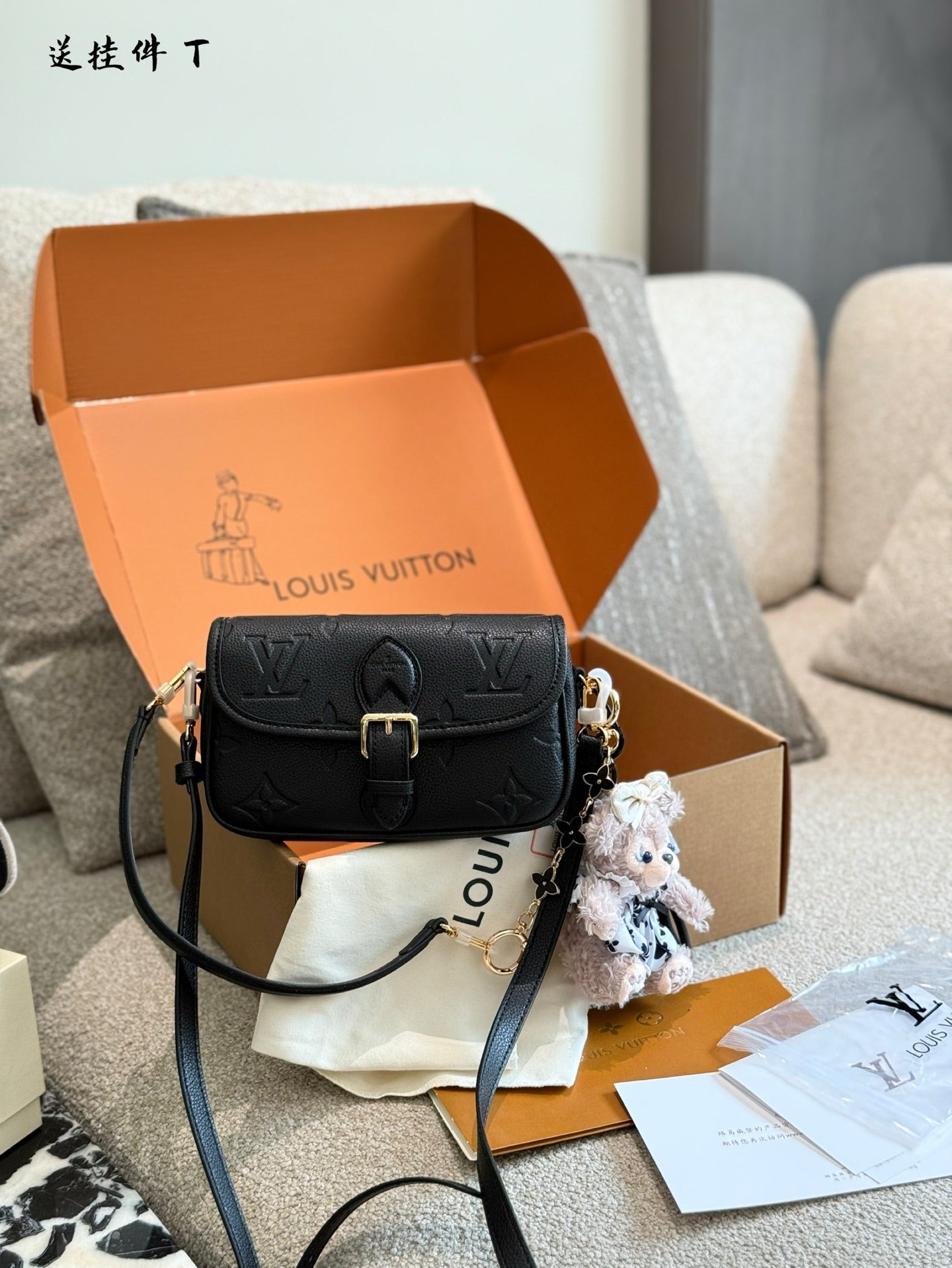 Louis Vuitton Diane Handbag - Monogram Empreinte Baguette with Pendant