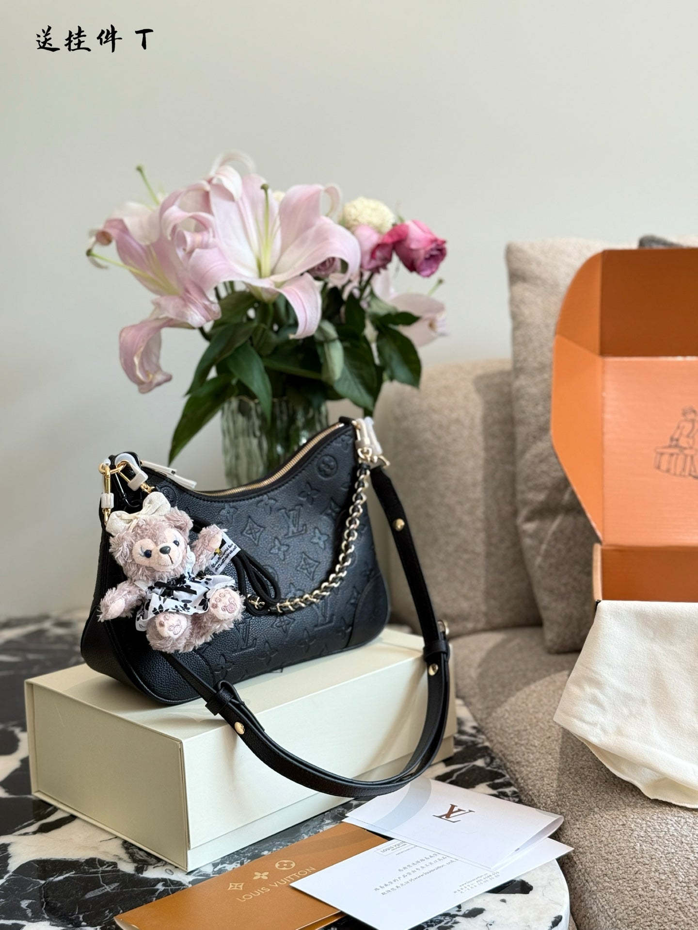 New Black Croissant Bag - LV 2025 Collection