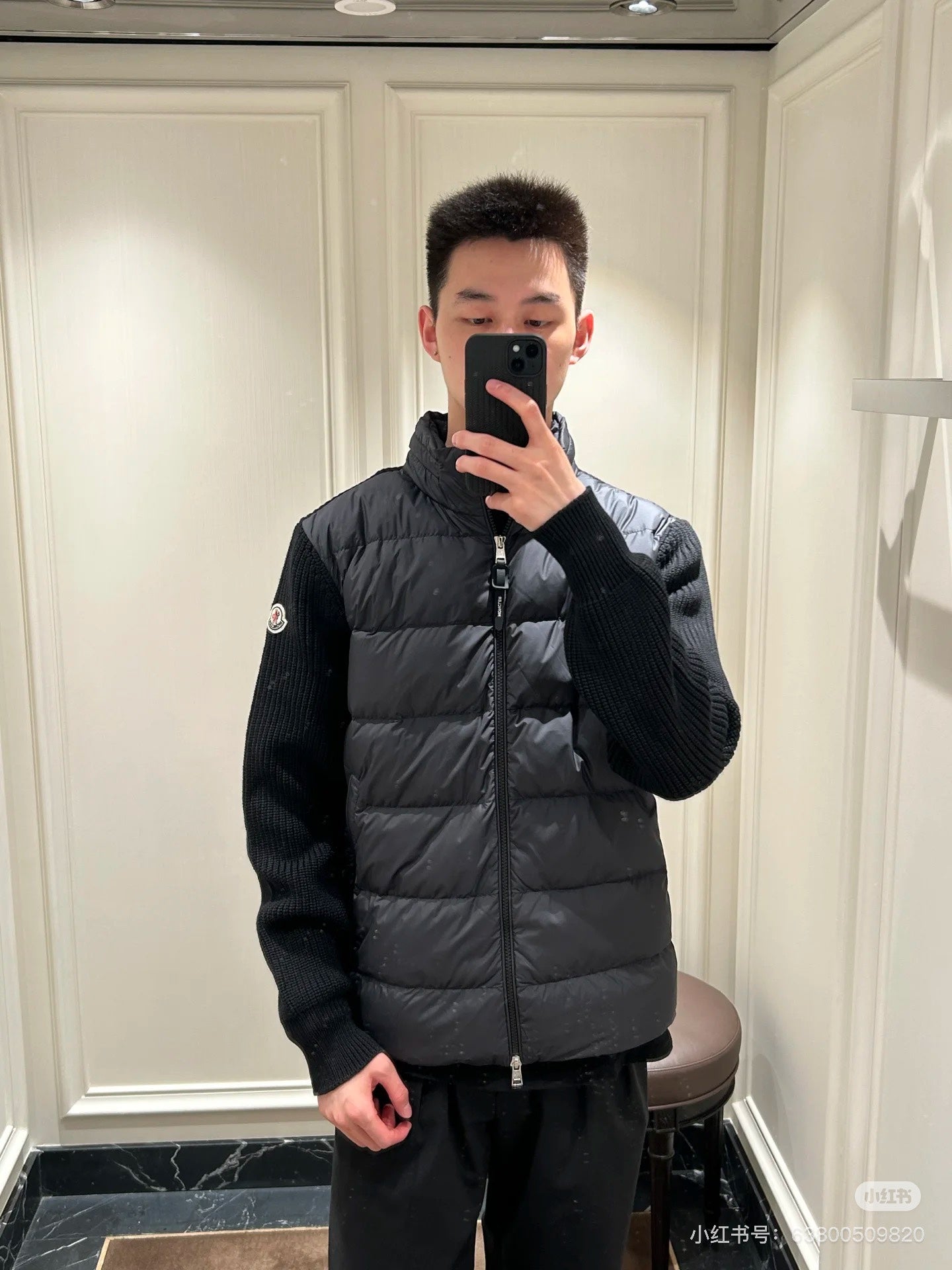Moncler Muffled Knitted Splicing Down Jacket