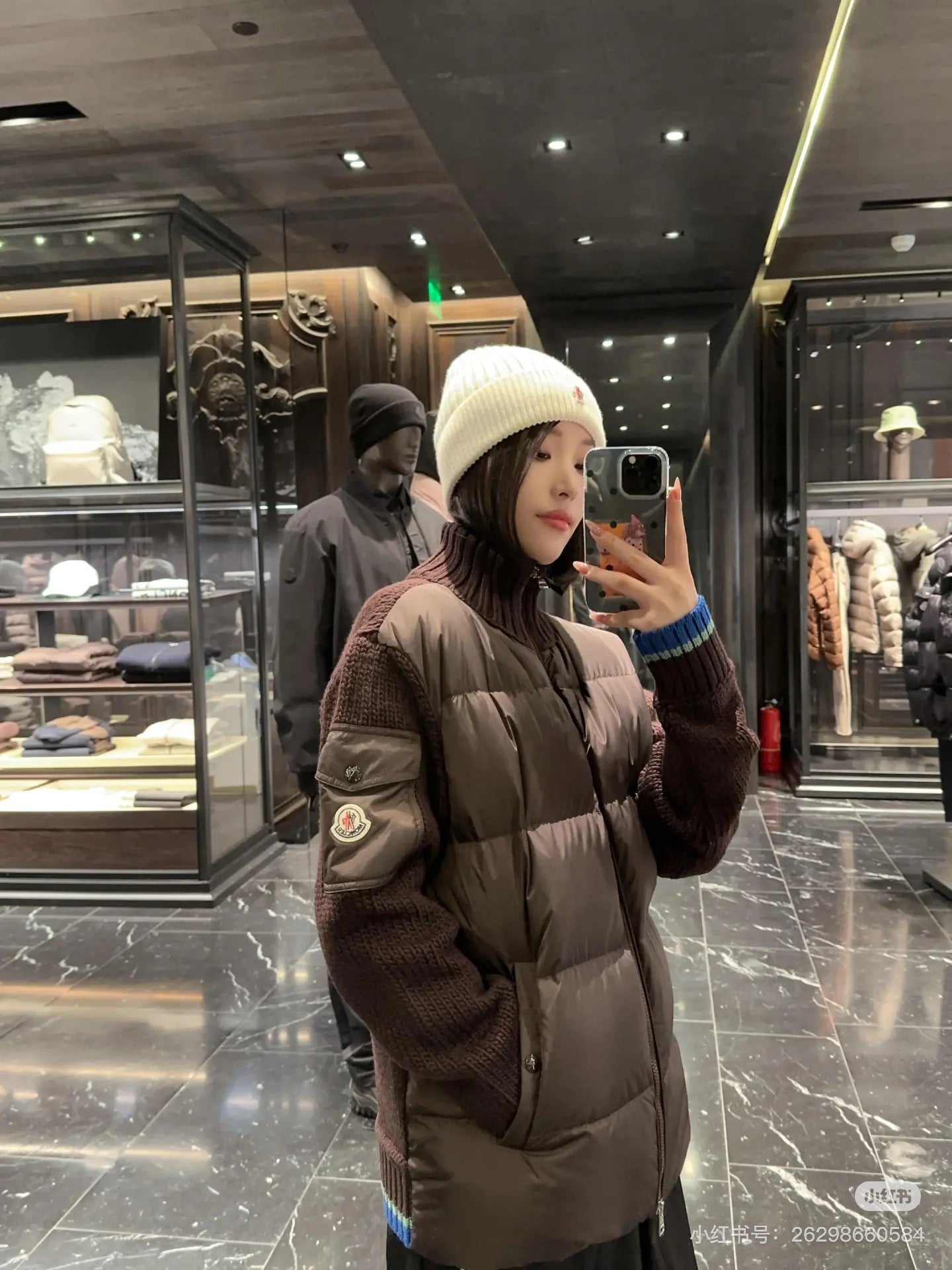 Women's Moncler-Inspired Down Jacket with Knit Patchwork and Stand Collar