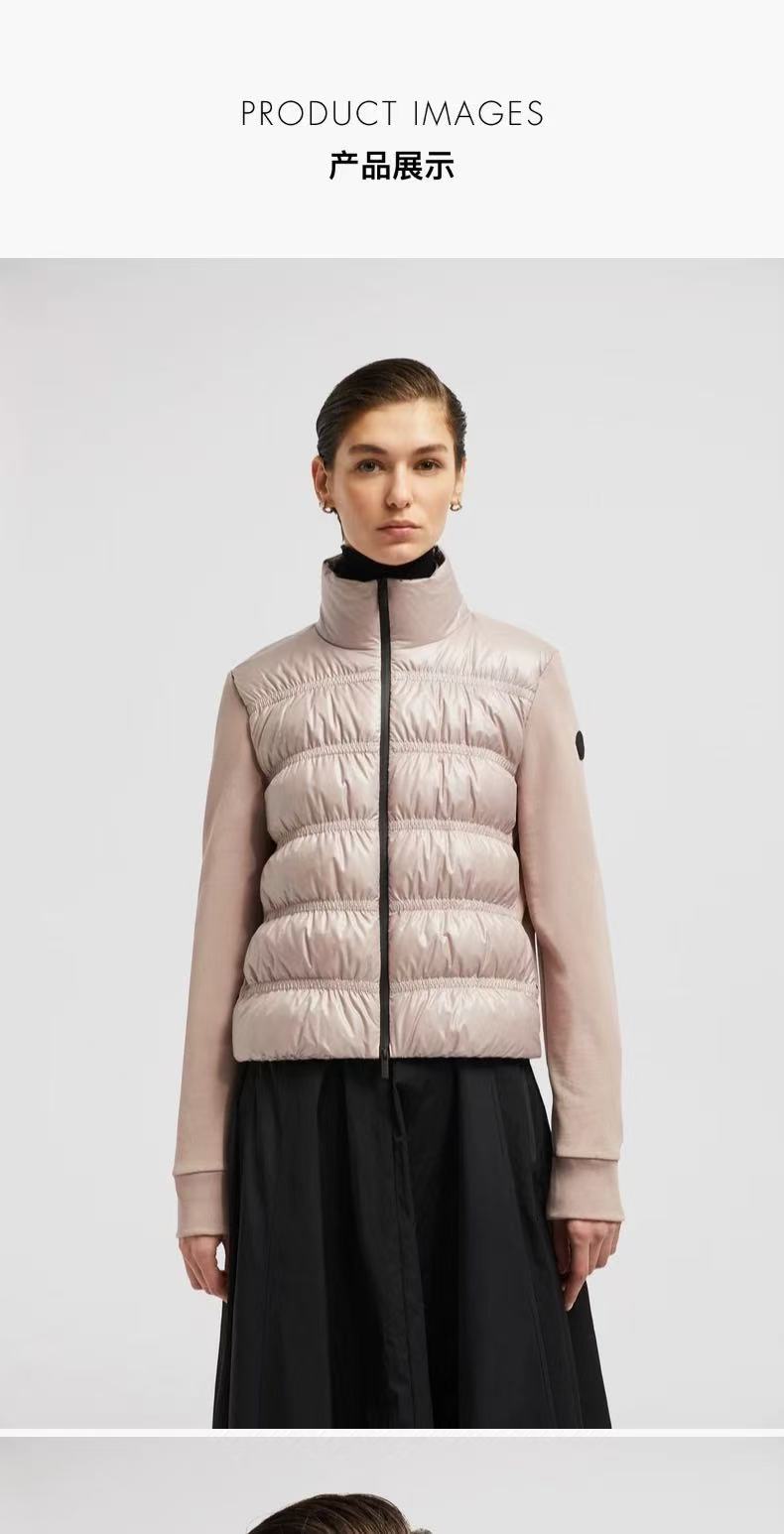 Moncler Pleated Bubble Knitted Stand-Up Collar Down Jacket