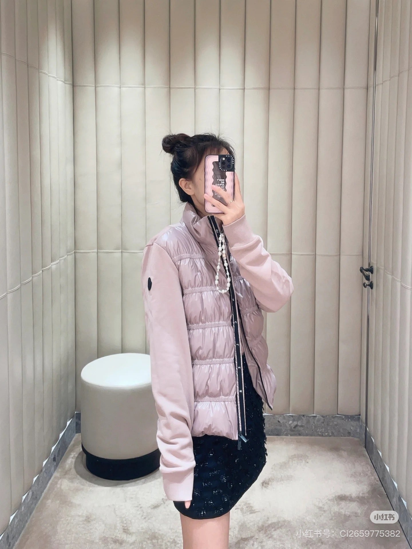 Moncler 25 Pleated Bubble Knitted Stand-Up Collar Down Jacket