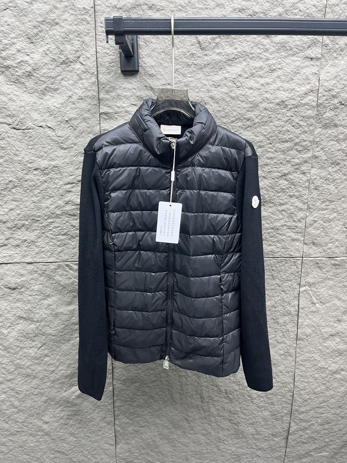 Moncler Spliced Wool Knitted Sleeves Stand Collar Down Jacket - Autumn Collection