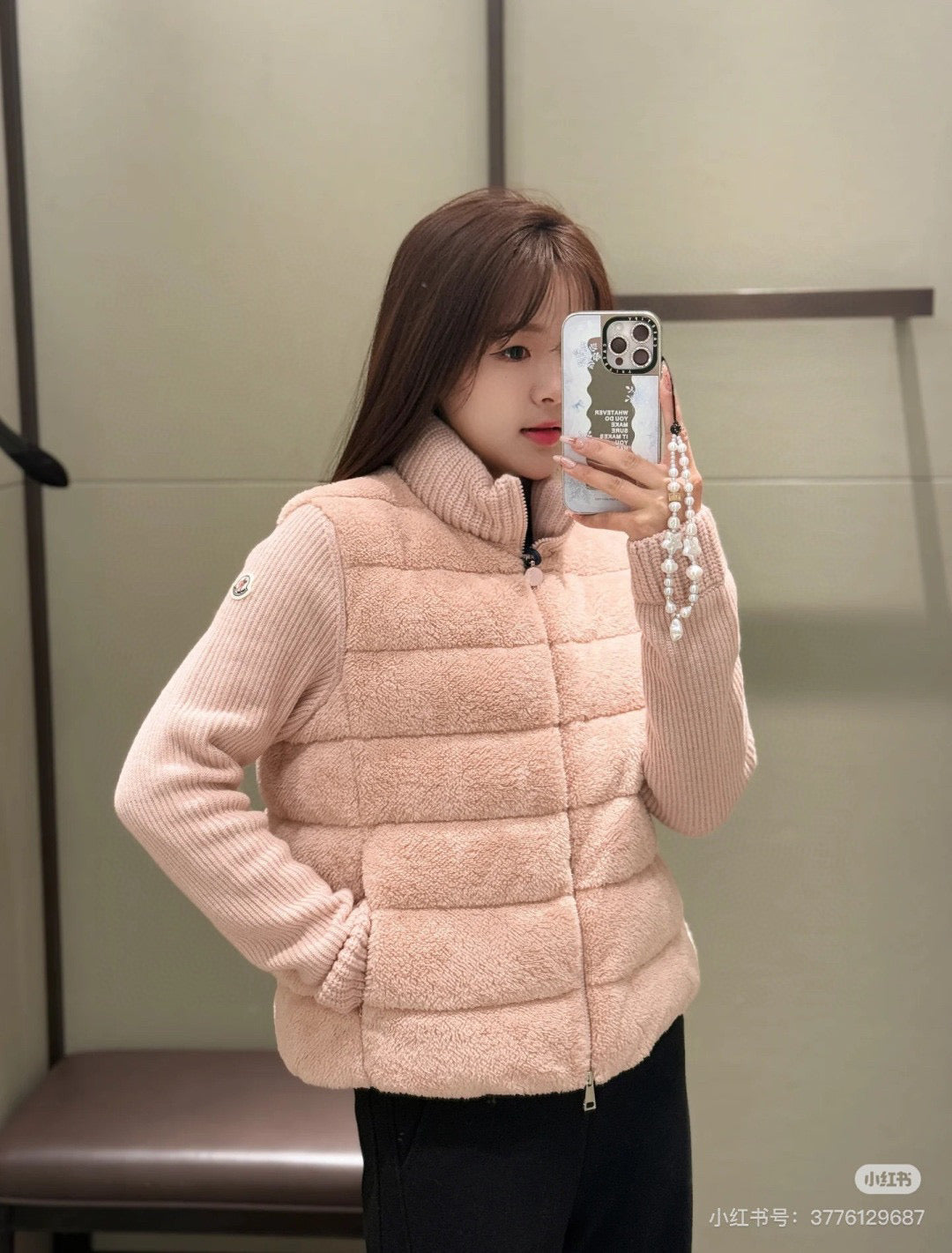 Moncler Mouth 25 Teddy Spliced Down Jacket - Off-White, Pink, Gray