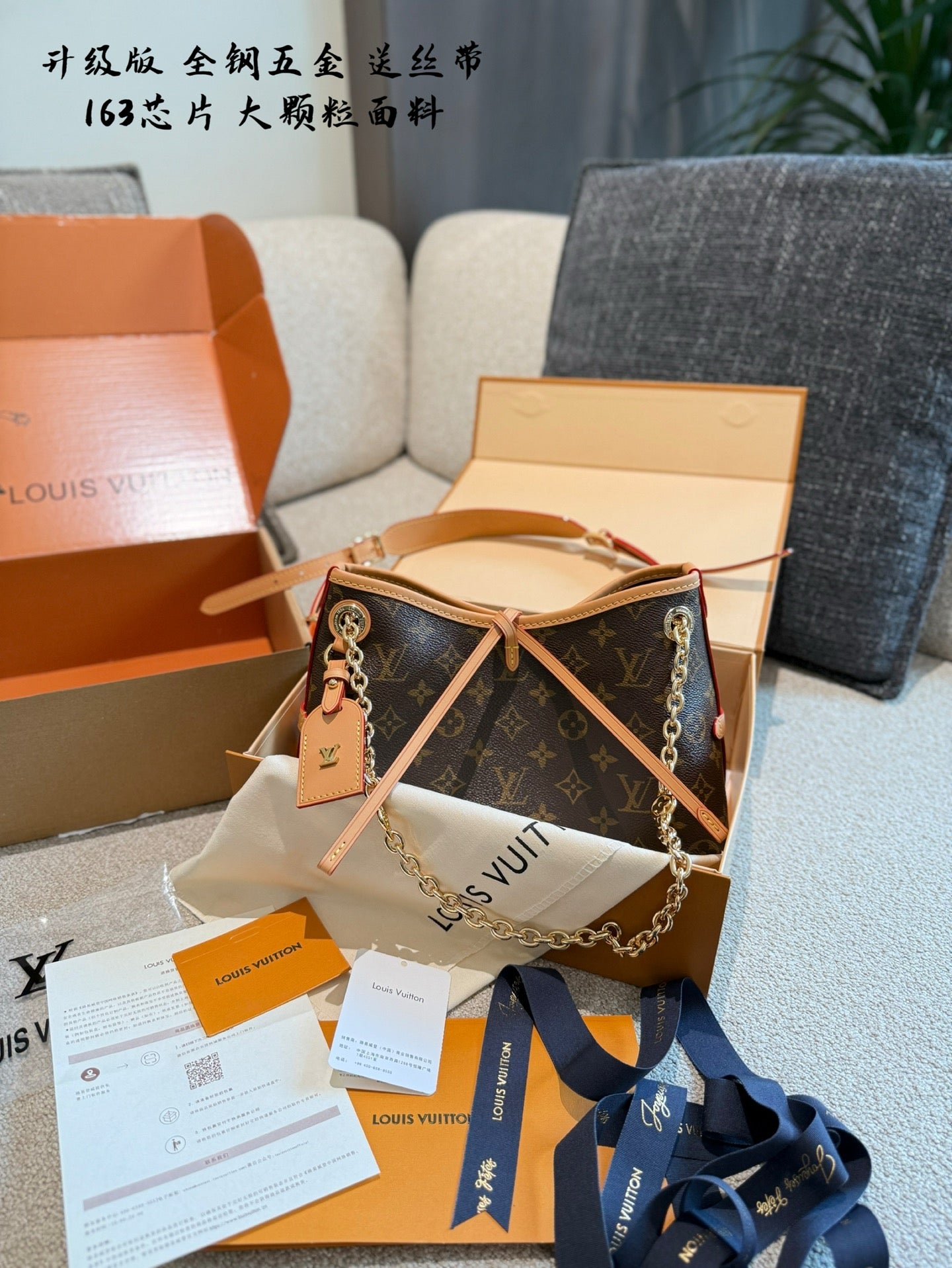 Stylish Mini Carryall BB Bag with Gold Chain