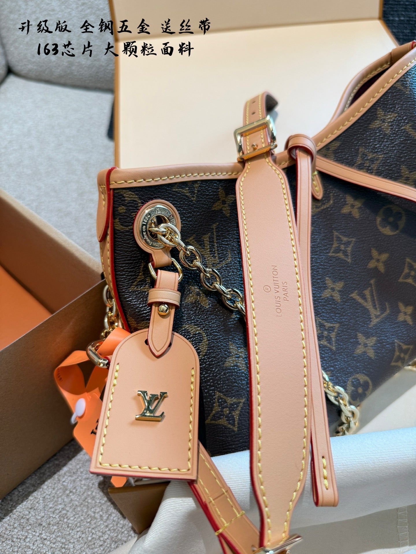 Stylish Mini Carryall BB Bag with Gold Chain