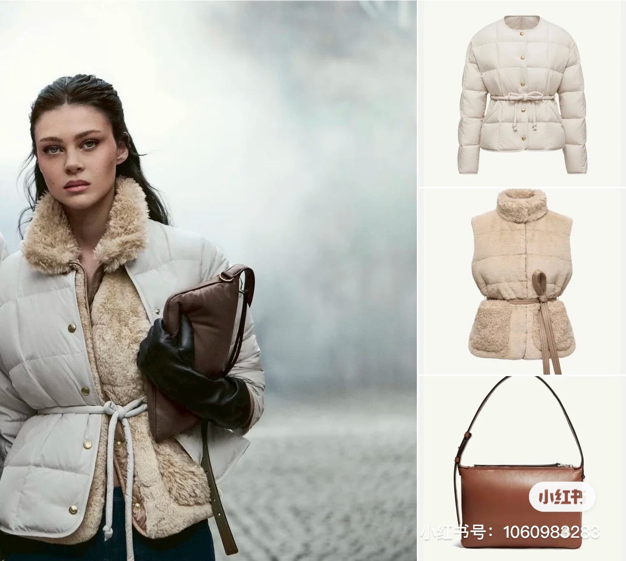 Moncler Women's Caramagne Round Neck Short Down Jacket - Autumn/Winter 2025