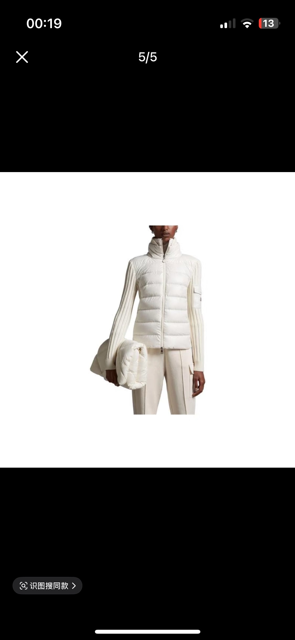 Women's Moncler Hooded Down Jacket - Windproof & Warm Dual Wear