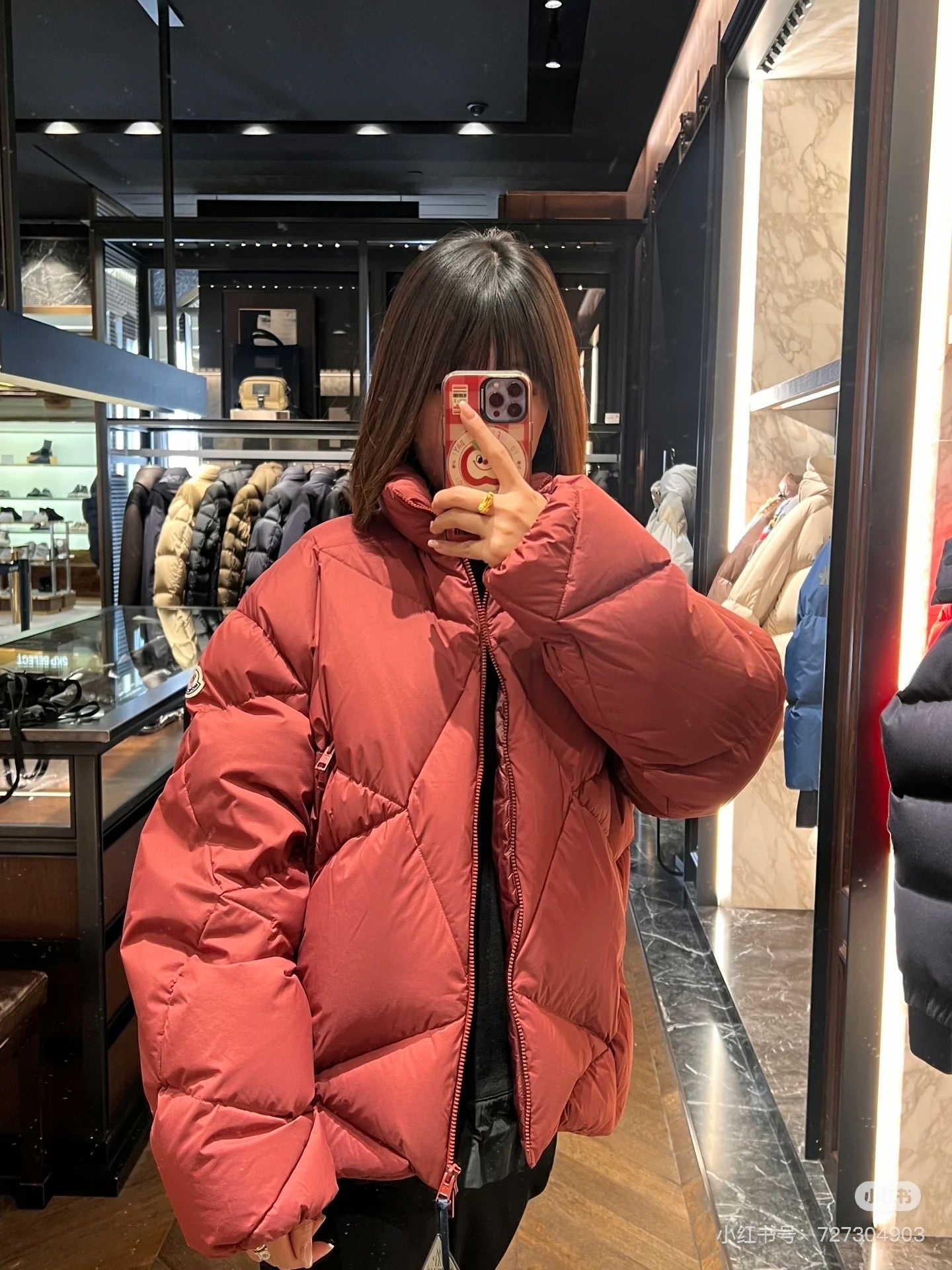 Moncler Men's Irregular Geometric Stand Collar Down Jacket