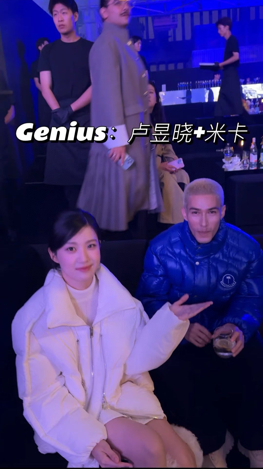 Moncler x Palm Angels Co-Branded HAUNANI Down Jacket - Olympic Style