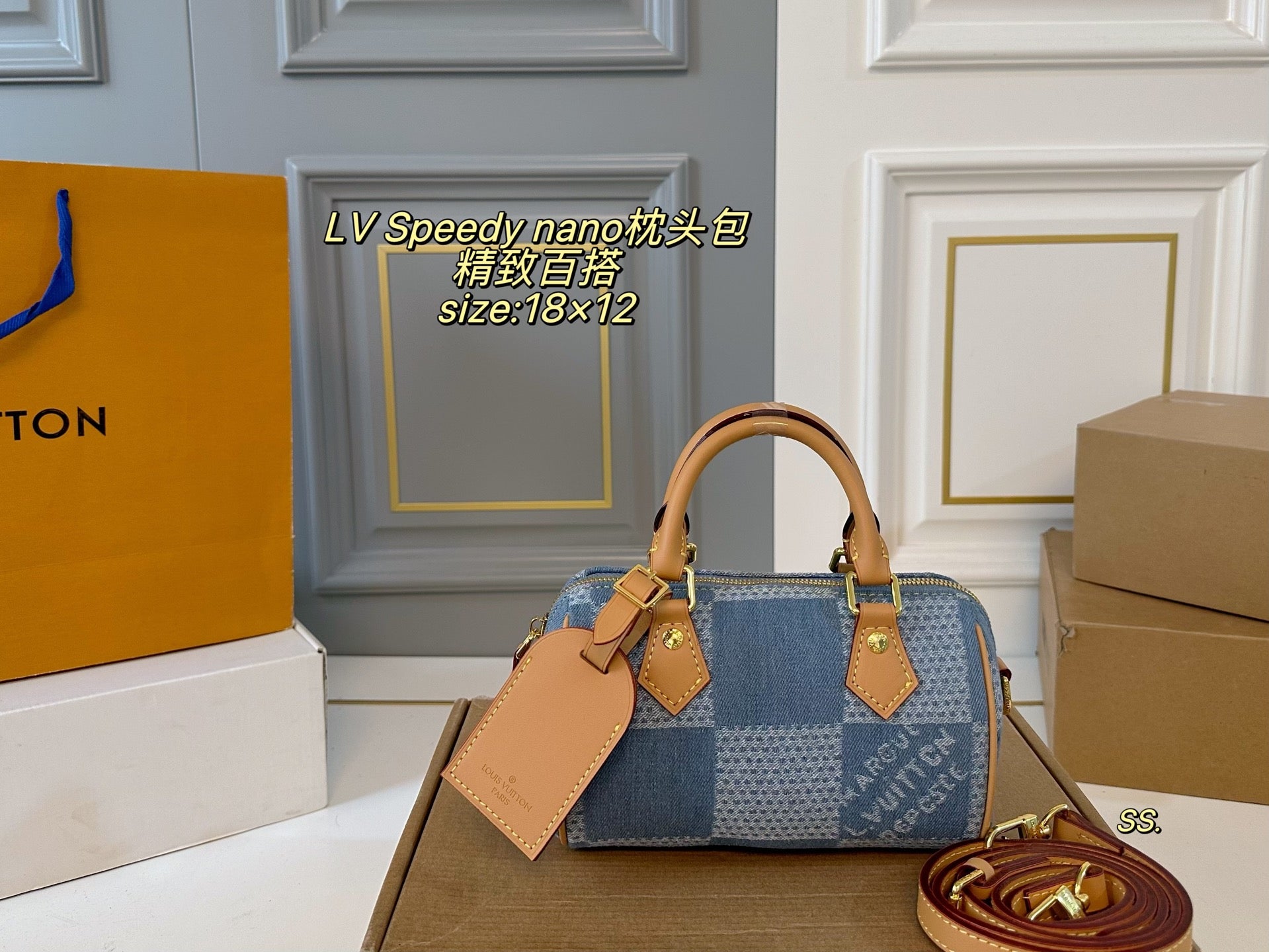 Louis Vuitton Speedy Nano Pillow Bag with Adjustable Strap