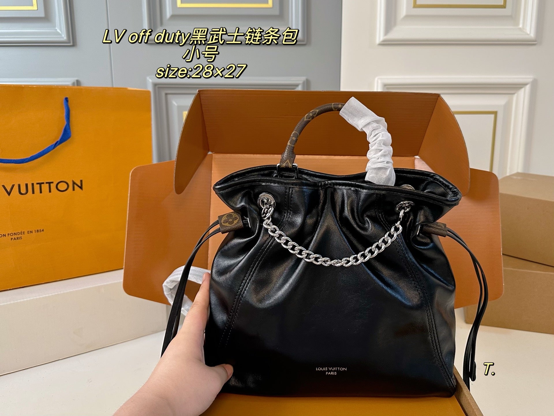 LV Louis Vuitton OFF DUTY Black Warrior Chain Bag