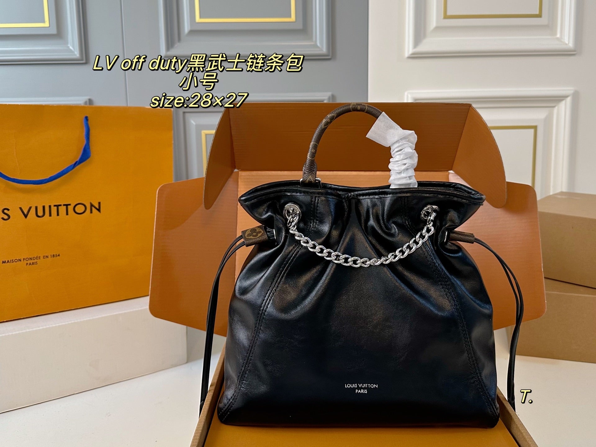 LV Louis Vuitton OFF DUTY Black Warrior Chain Bag