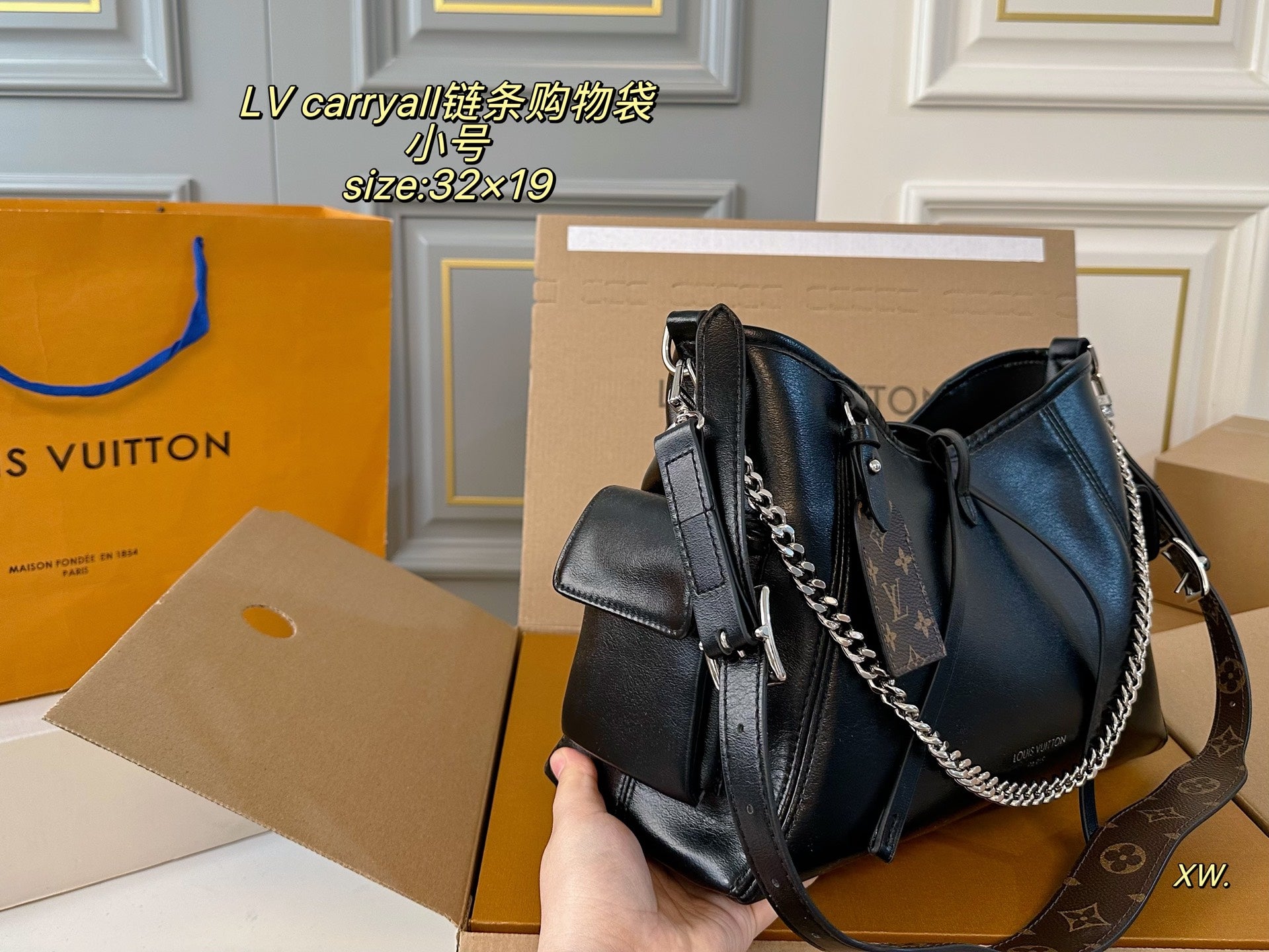 Louis Vuitton Dark Cargo Carryall Chain Shopping Bag