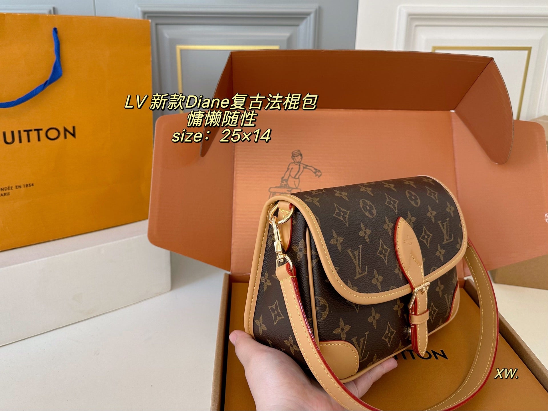 Louis Vuitton Diane Retro Baguette Bag - Stylish Versatile Shoulder & Crossbody