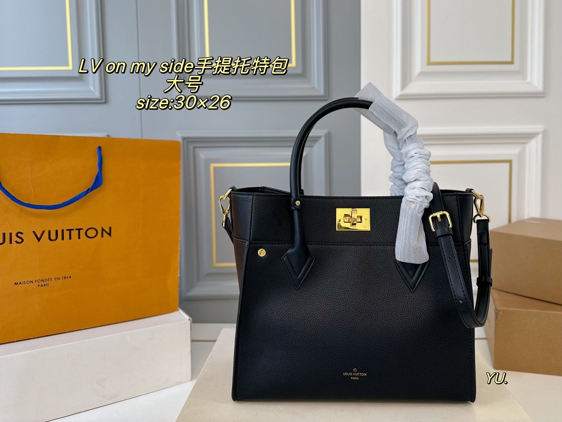 Large Louis Vuitton "On My Side" Handheld Tote Bag