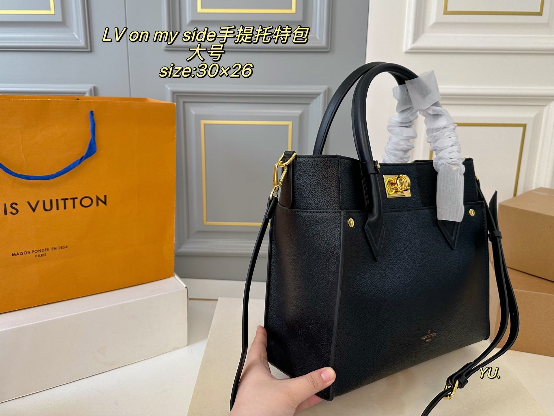 Large Louis Vuitton "On My Side" Handheld Tote Bag