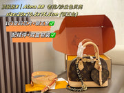 Louis Vuitton Alma BB Mini Handbag with Customizable Decorations