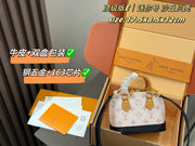 LV Nano Alma Mini Dune Shell Bag - Stylish & Versatile