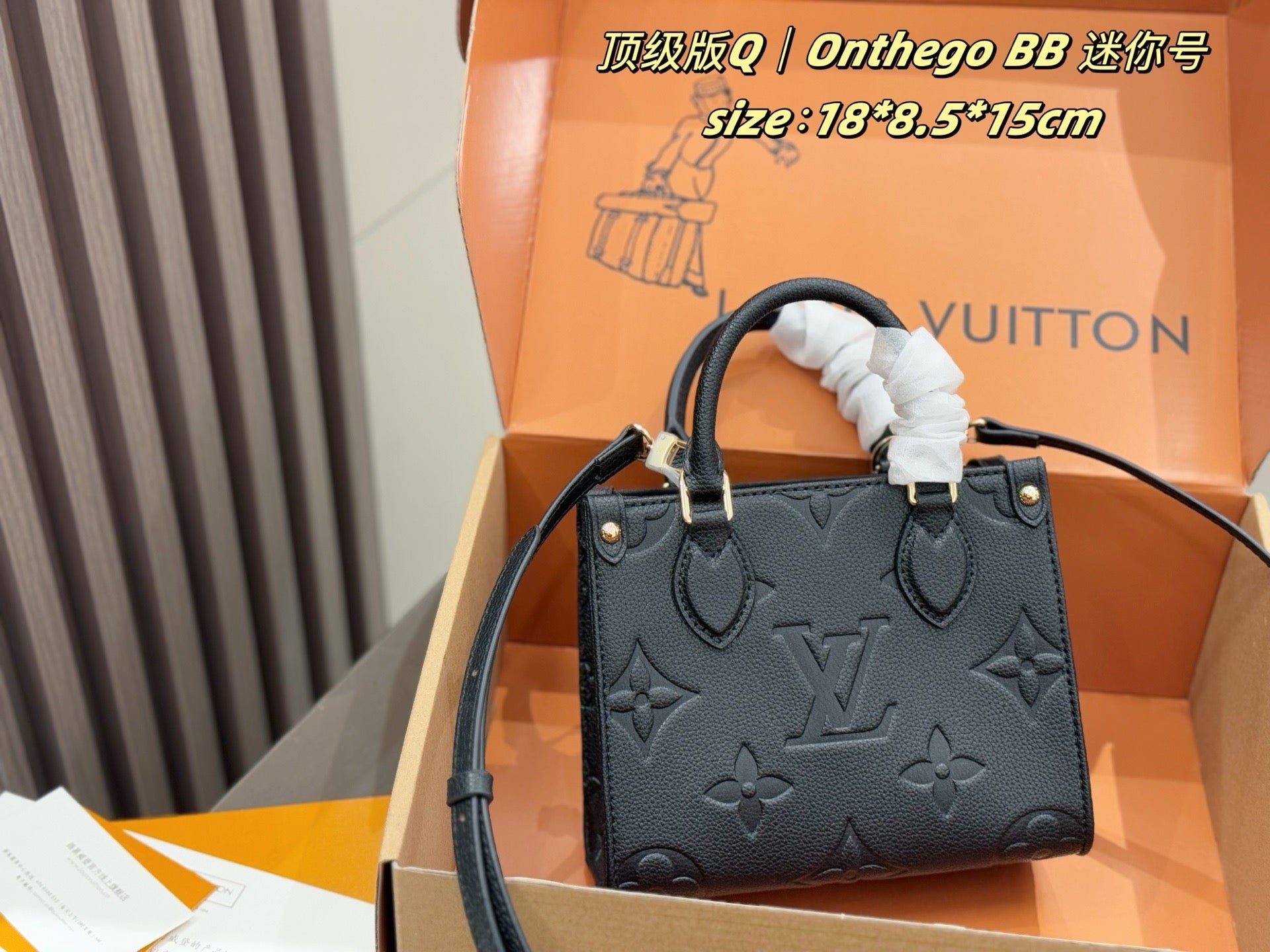 Louis Vuitton OnTheGo BB Handbag - Stylish & Functional