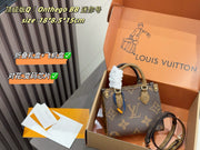LV OnTheGo BB Bag - Stylish & Practical Luxury Handbag