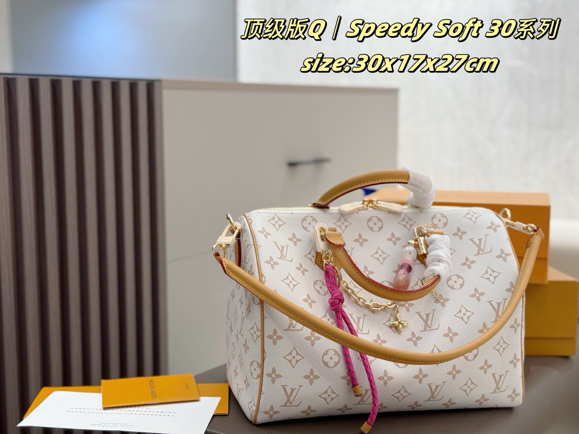 LV Speedy Soft 30 - Versatile Unisex Handbag