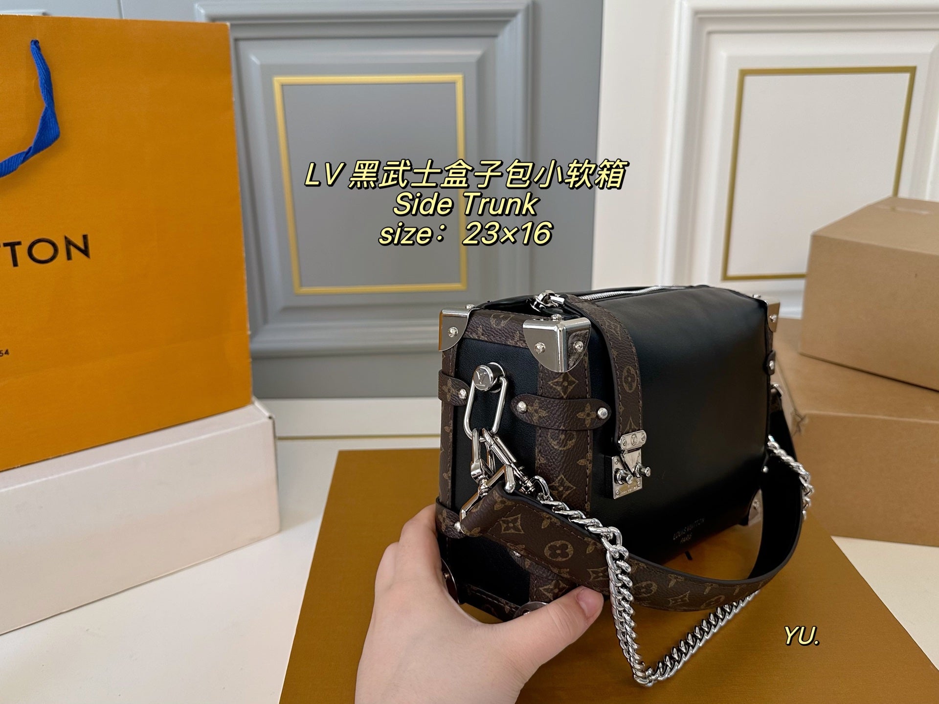 Louis Vuitton Black Warrior Box Bag - Compact Softcase