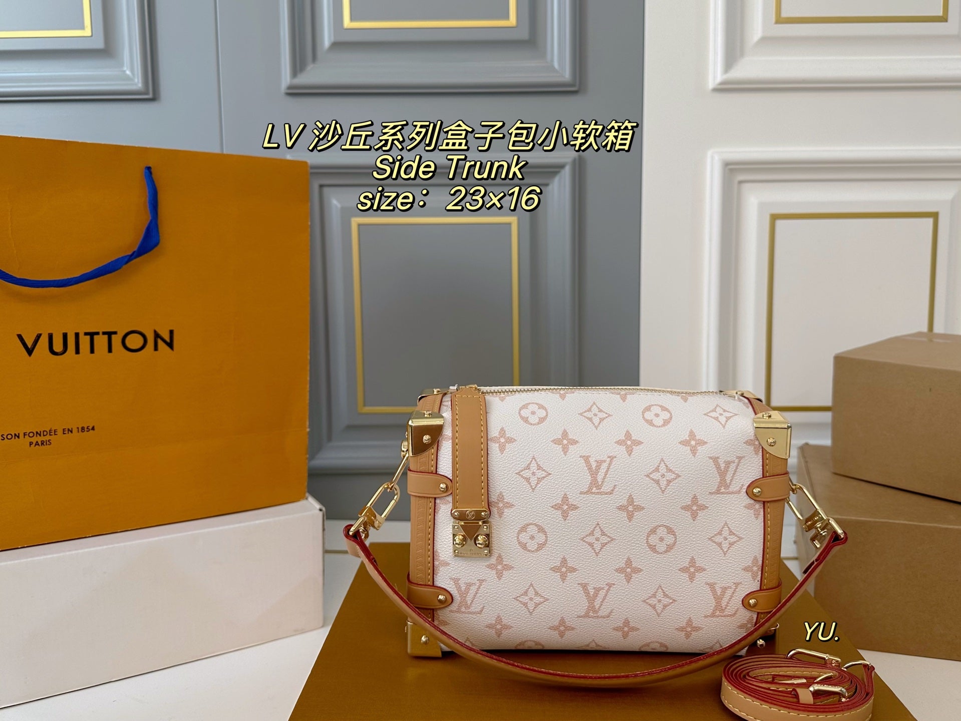 Louis Vuitton Dune Series Small Soft Case - Stylish Box Bag