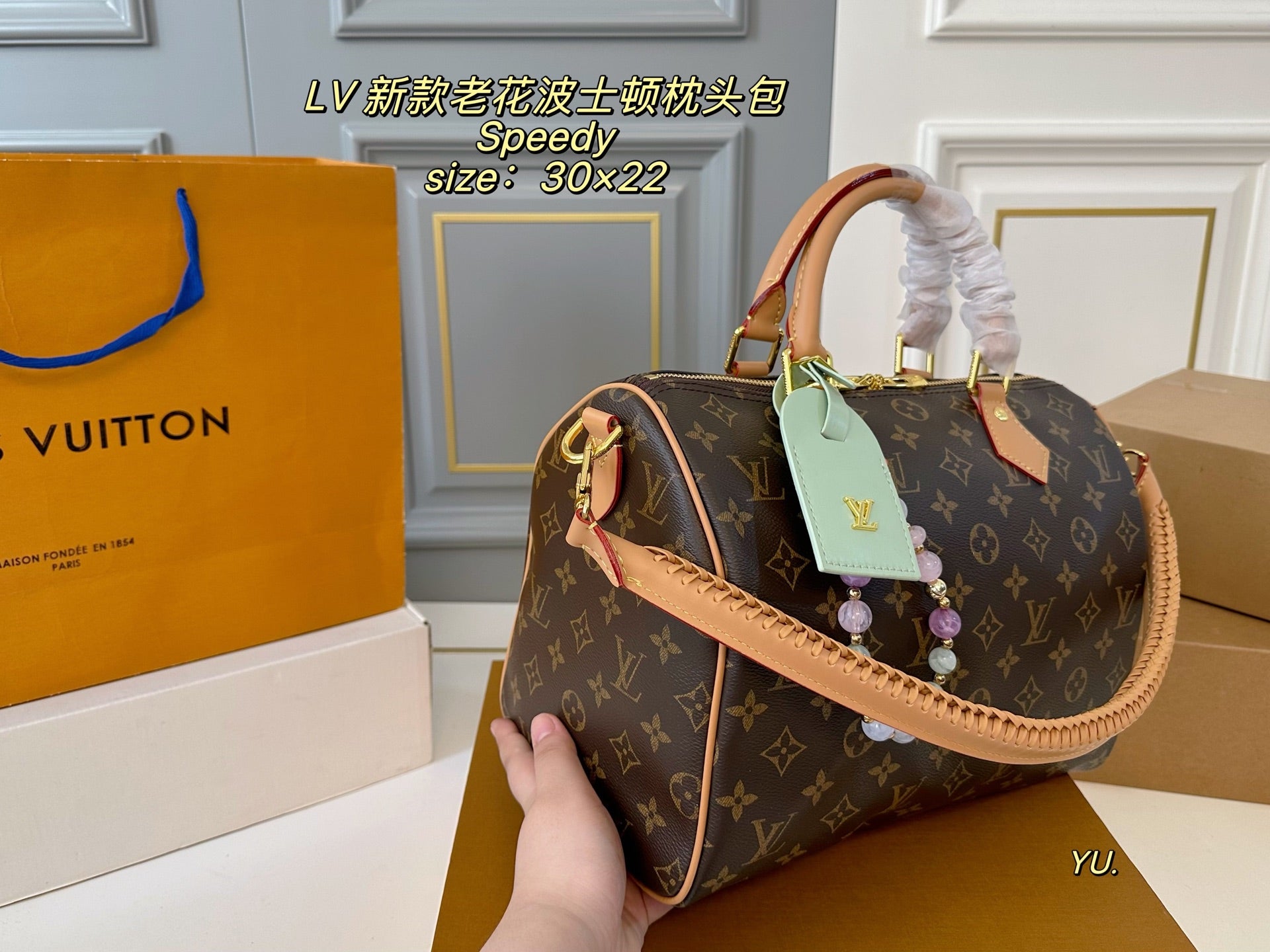 Louis Vuitton Speedy Boston Pillow Bag - Classic Style & Versatile Carrying Options