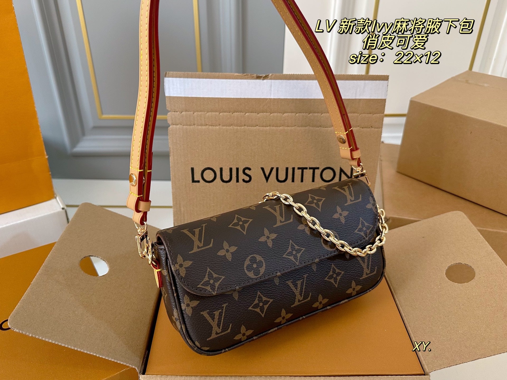Louis Vuitton Ivy Mahjong Bag - Versatile Armpit Handbag