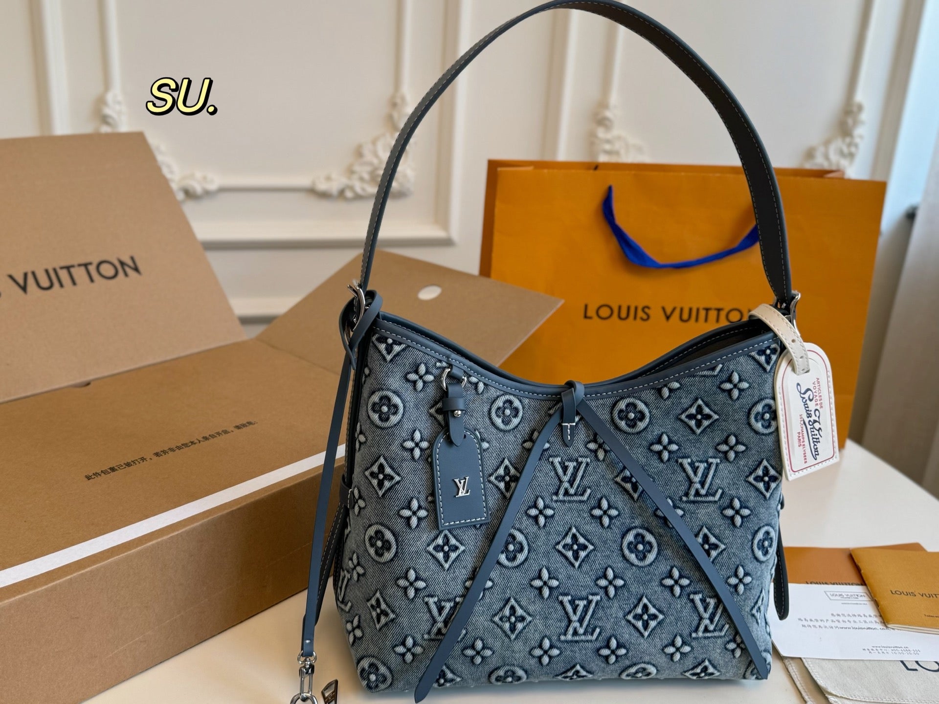 Louis Vuitton Denim Carryall Shopping Bag with Bow