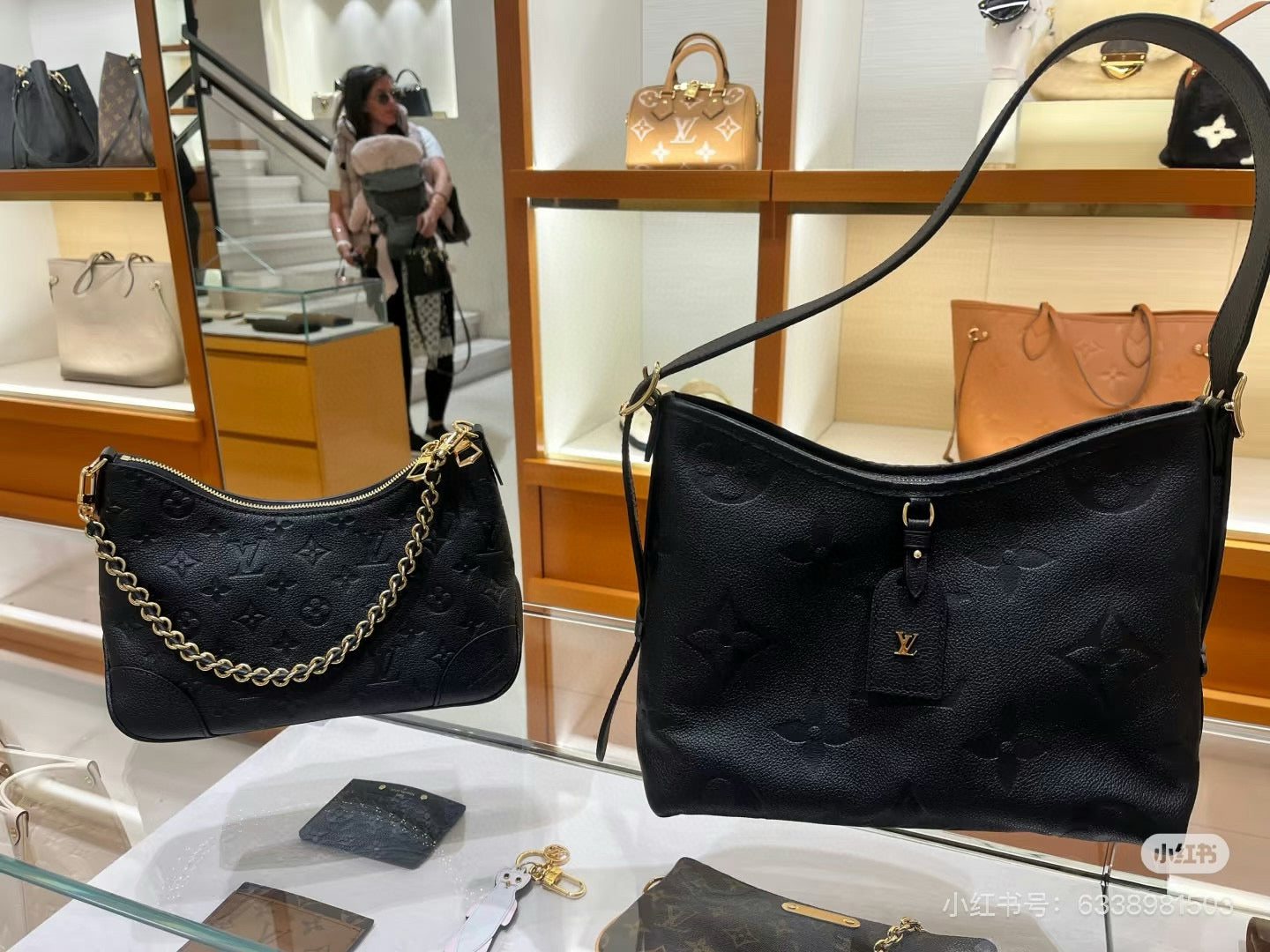 LV Horn Embossed Leather Wallet