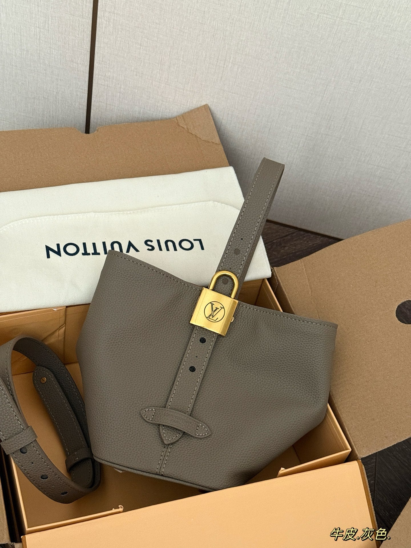 Stylish Lightweight LV All In BB Bucket Bag - 18x16cm