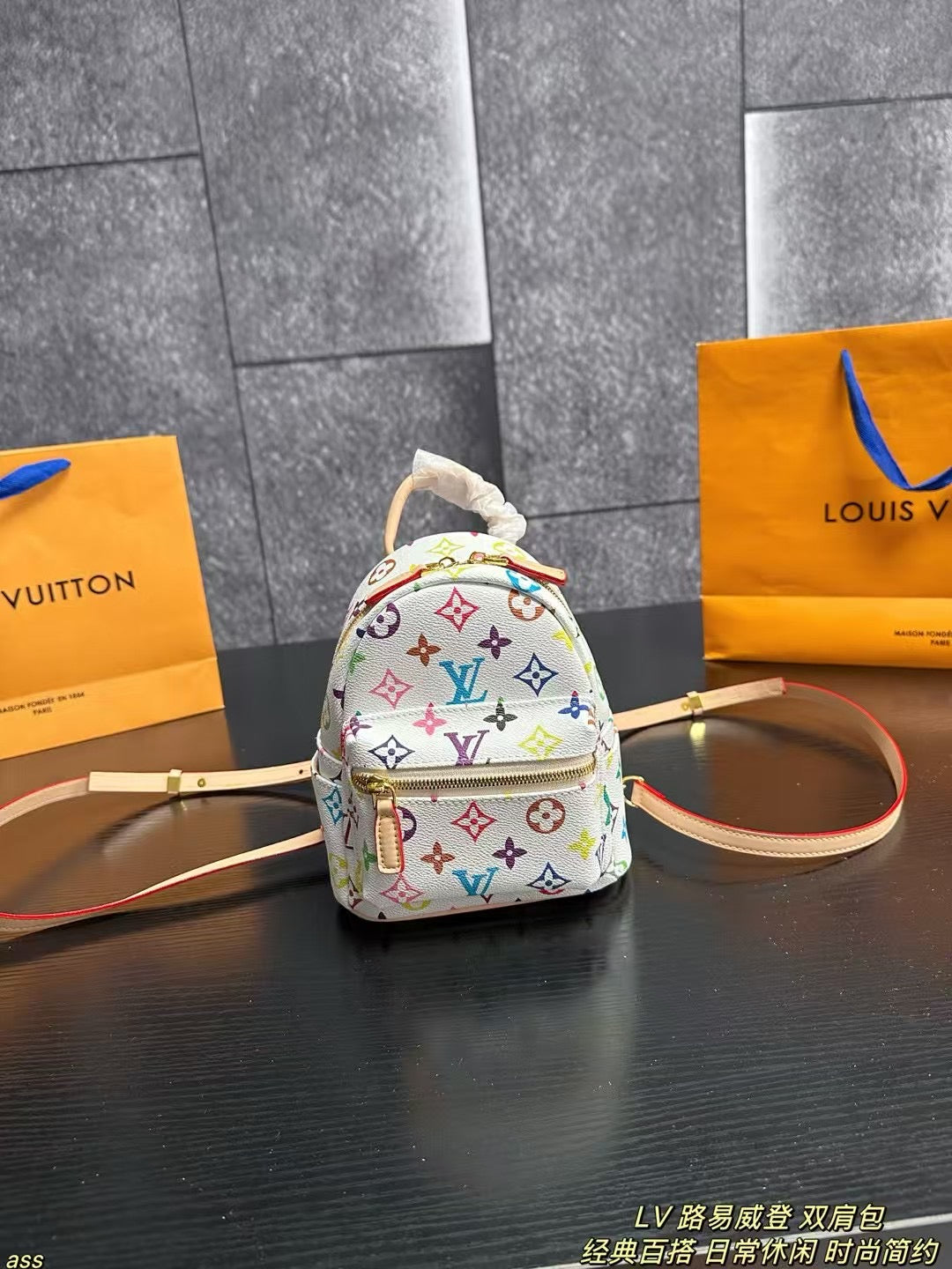 Louis Vuitton Tricolor Backpack - White