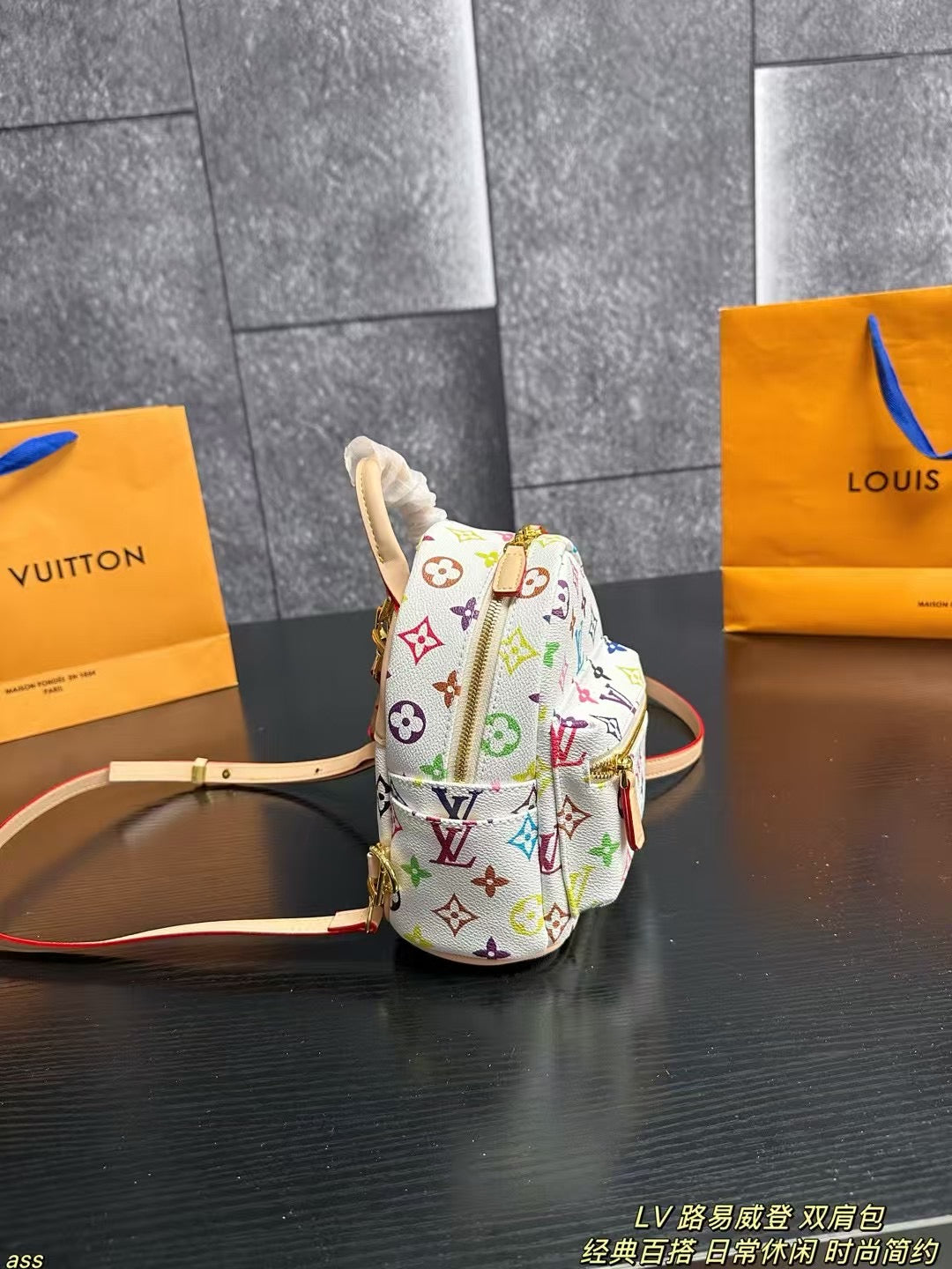 Louis Vuitton Tricolor Backpack - White
