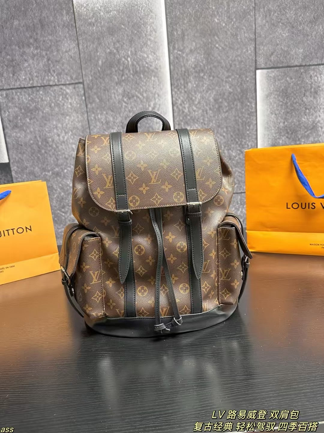 Louis Vuitton Distressed ChristopherMM Backpack