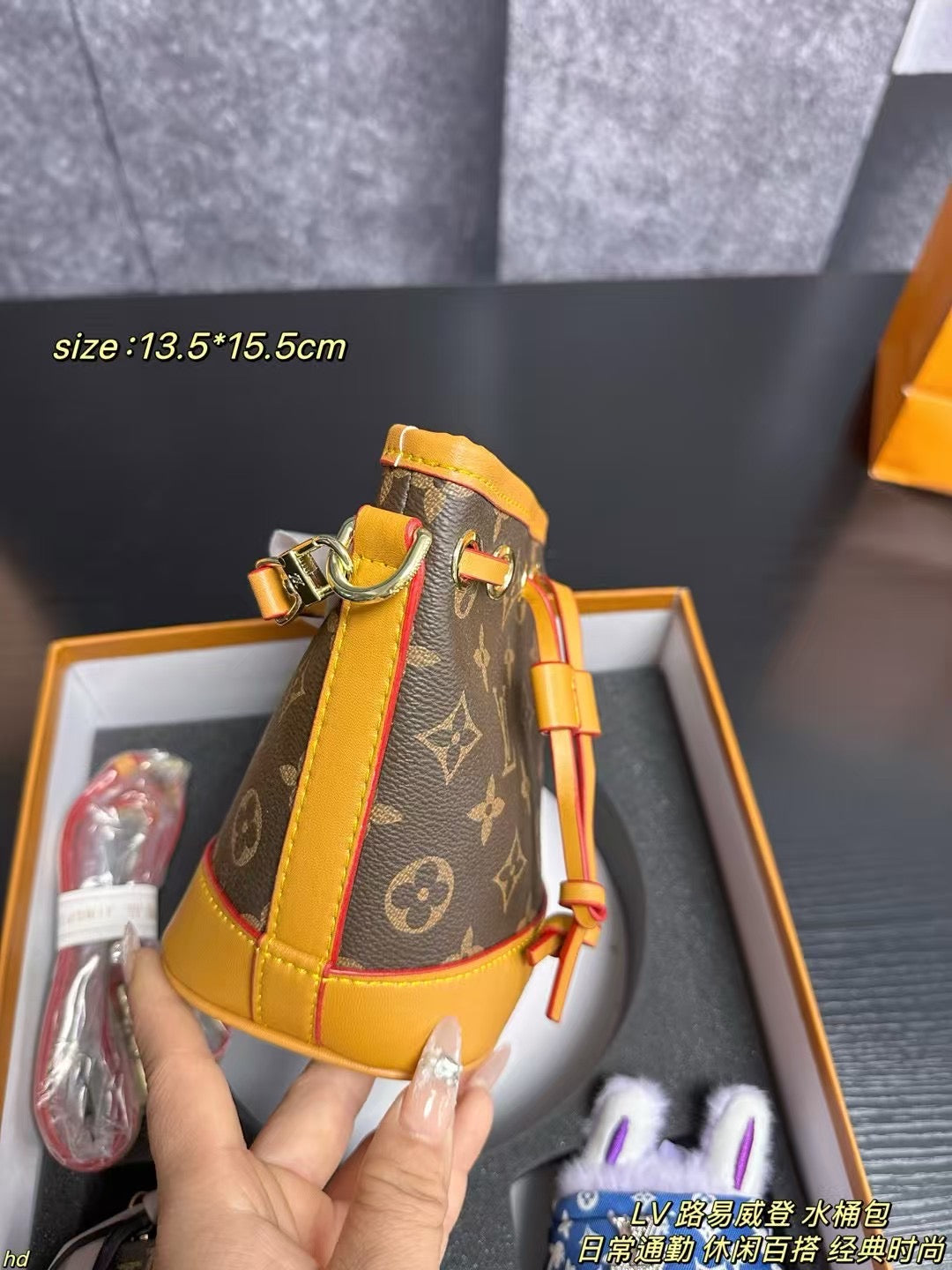 Louis Vuitton Presbyopia Mini Bucket Bag - Versatile & Stylish