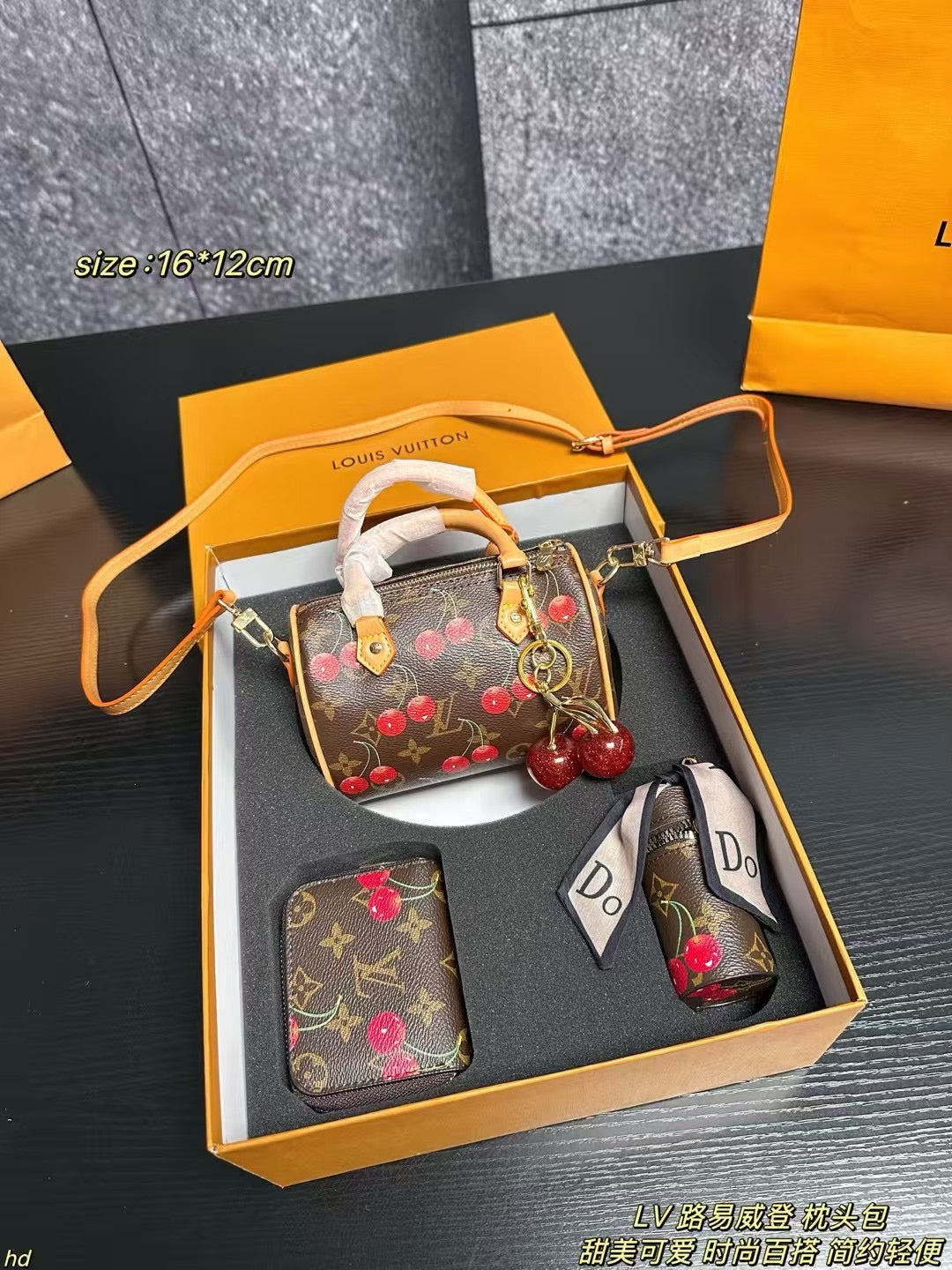 Louis Vuitton Cherry Pillow Bag - Stylish & Versatile Accessory