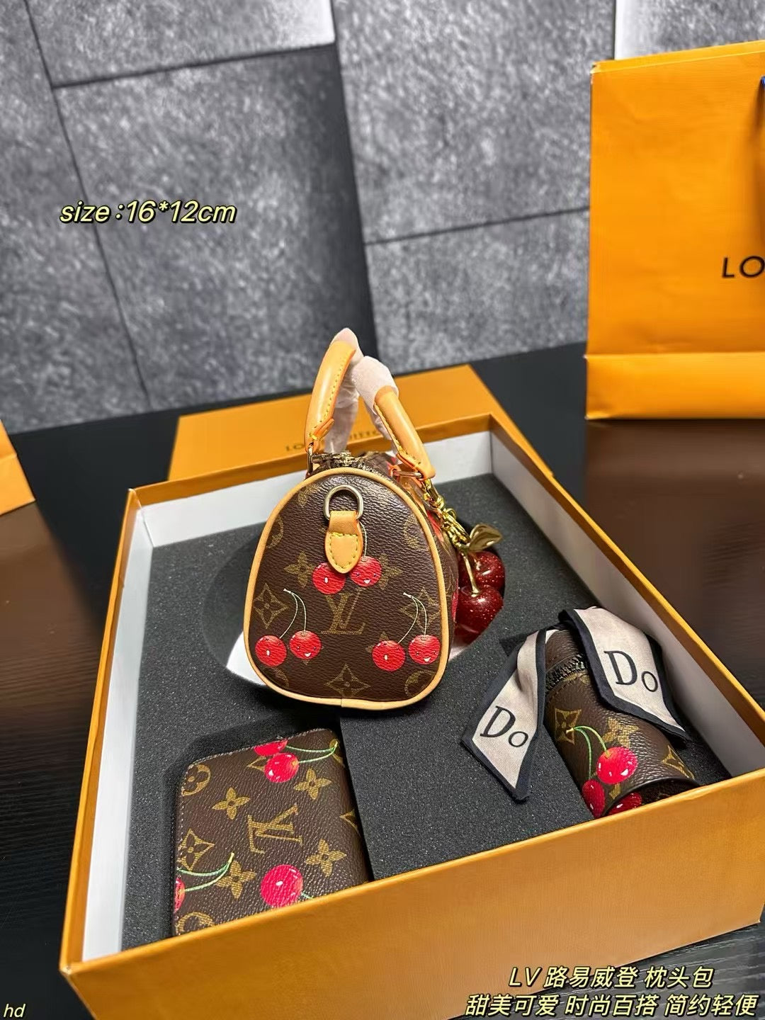 Louis Vuitton Cherry Pillow Bag - Stylish & Versatile Accessory