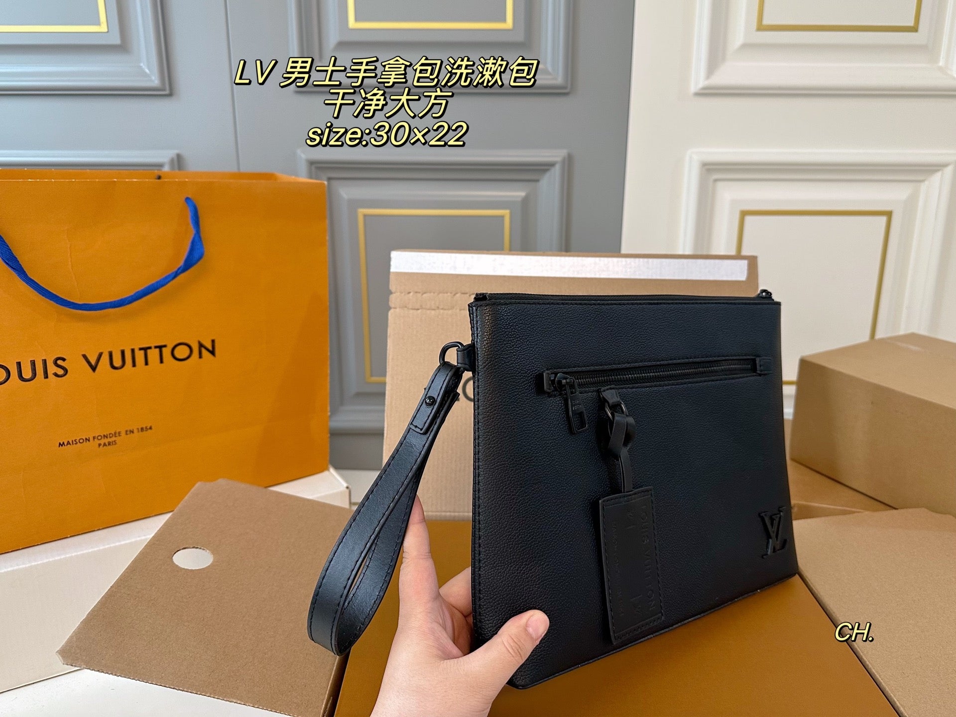 Louis Vuitton Men's Folding Clutch & Toiletry Bag - 30x22 cm