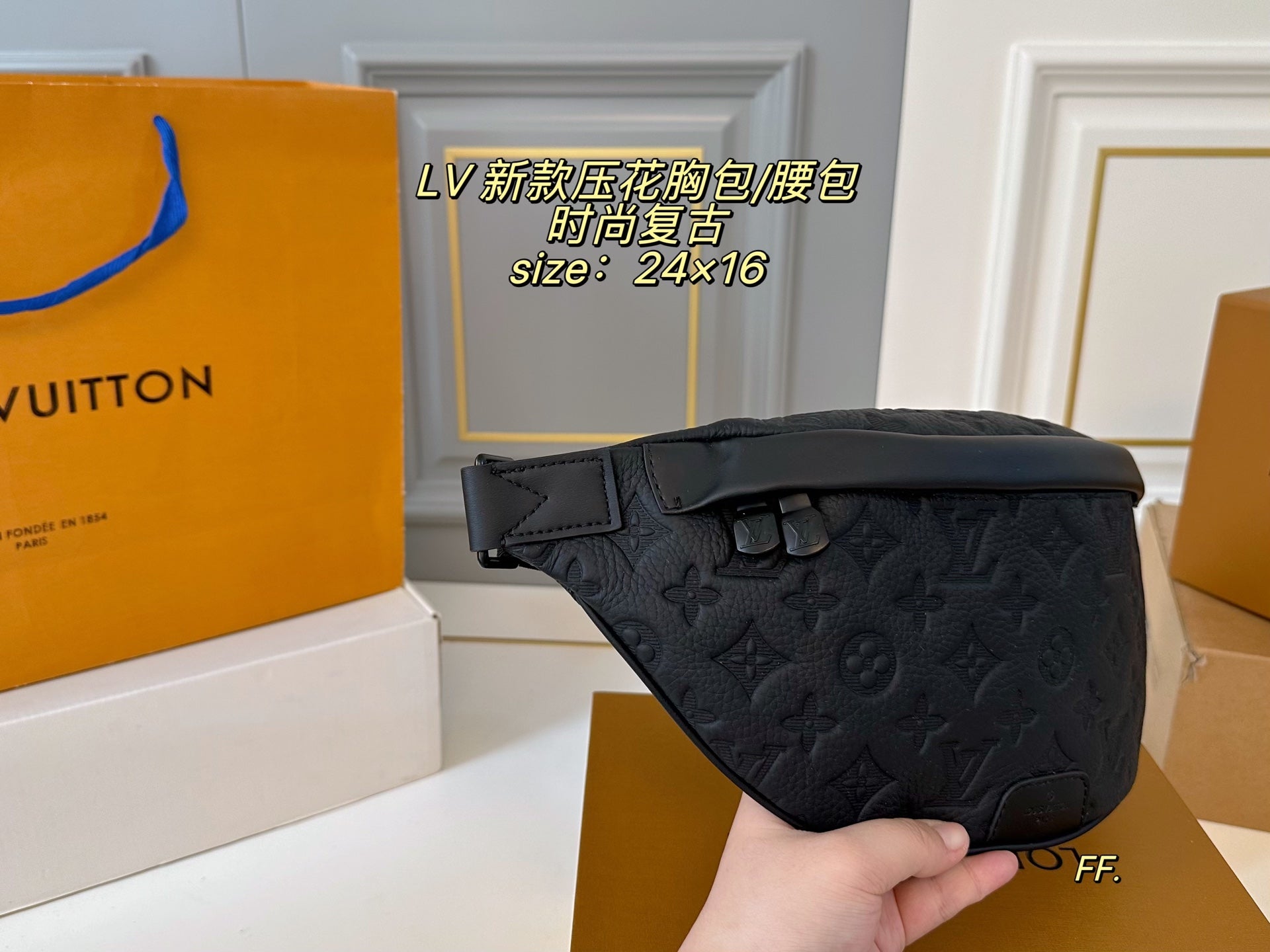 Louis Vuitton Embossed Chest and Waist Bag - Unisex Fashion Accessory