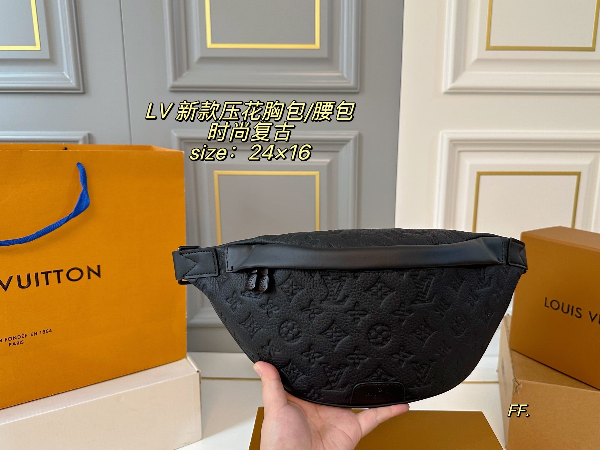 Louis Vuitton Embossed Chest and Waist Bag - Unisex Fashion Accessory