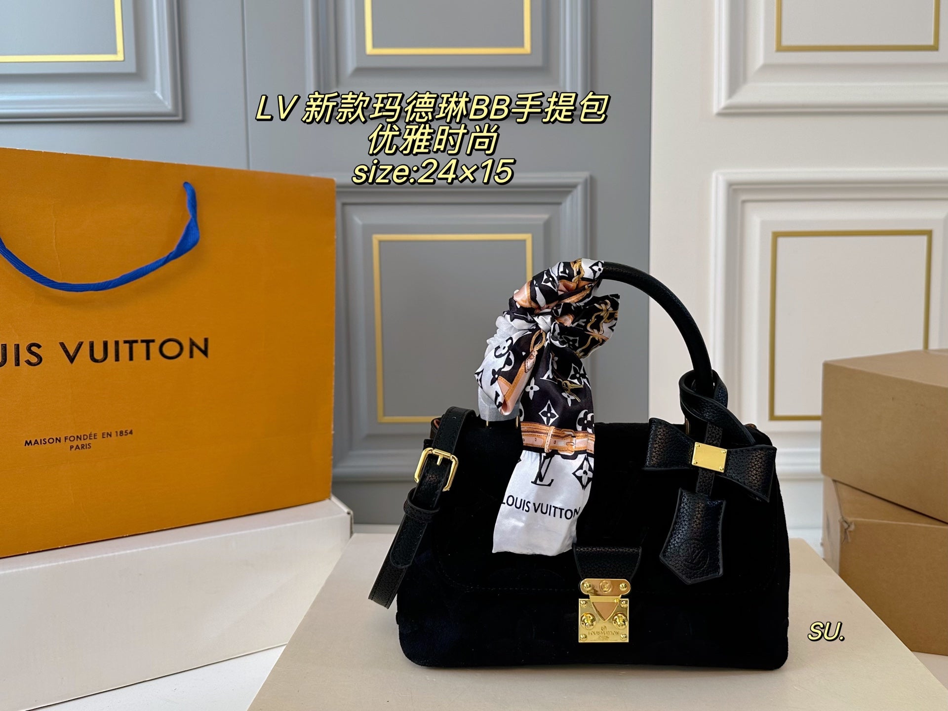 Louis Vuitton Madeleine BB Handbag - Luxurious Leather & Versatile Design