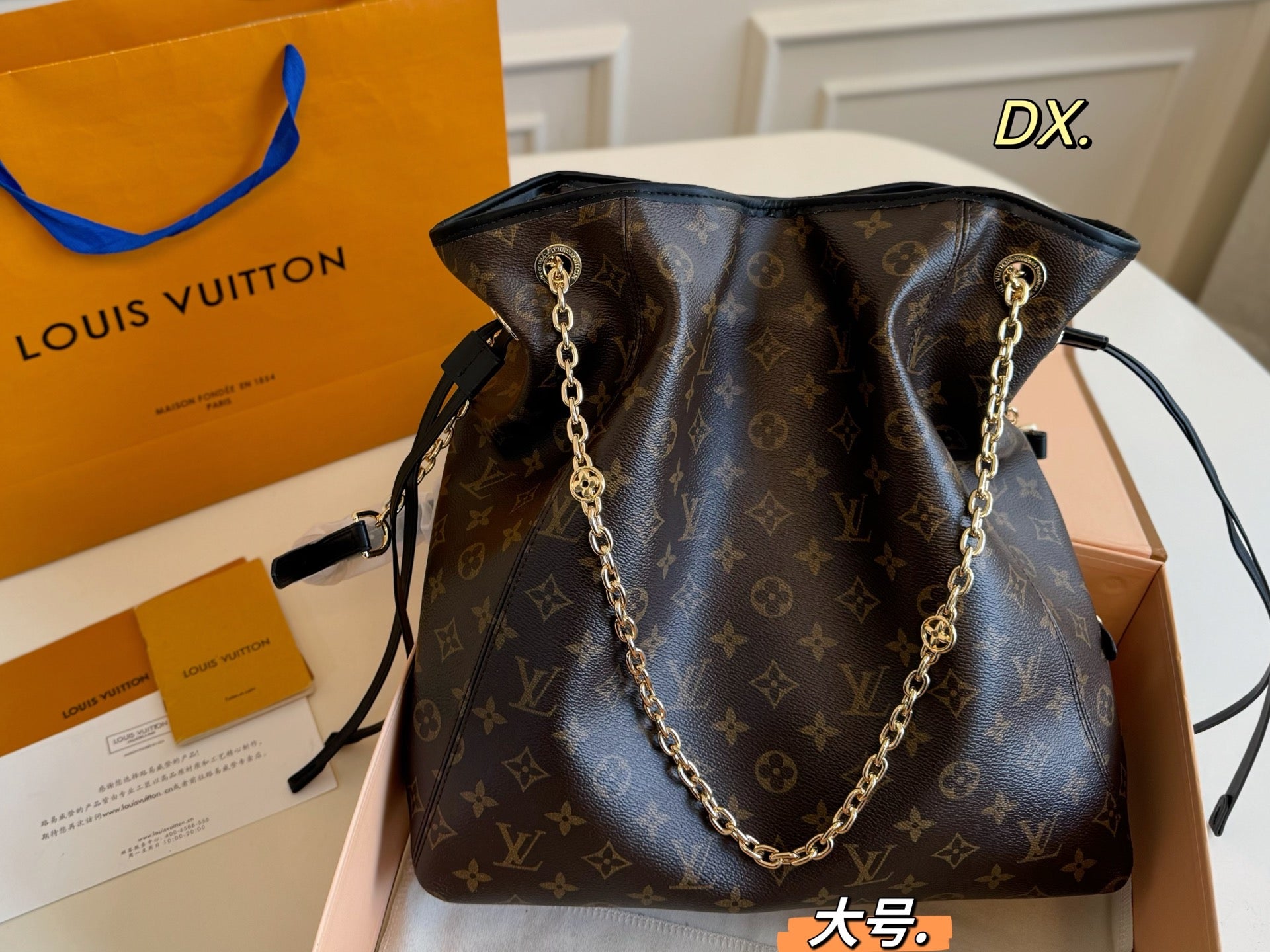 LV Louis Vuitton OFF DUTY Presbyopia Chain Bag - Large Size