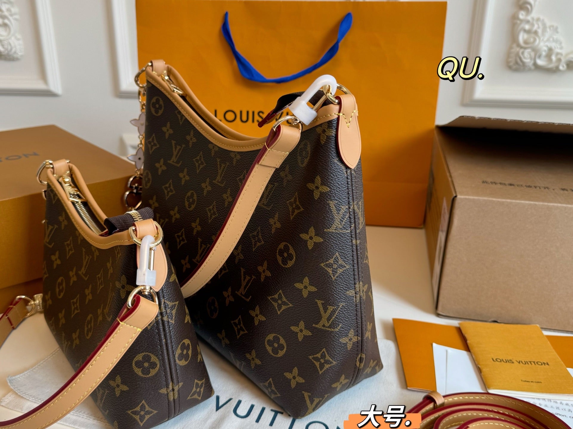 Louis Vuitton Classic Presbyopia Bag - Large Folding Box